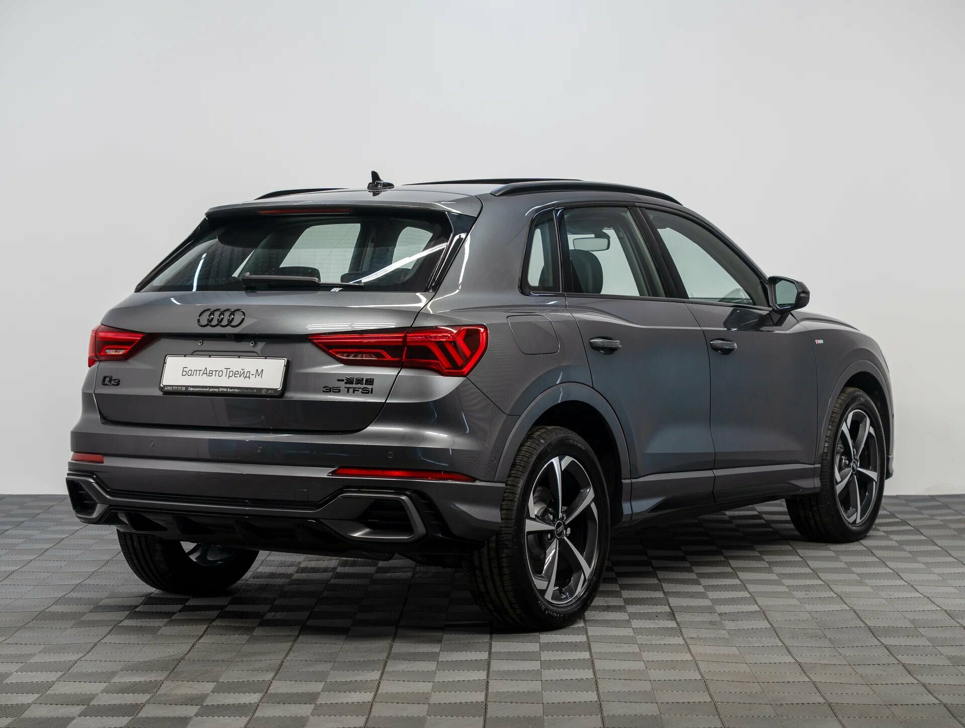 Автомобиль Audi Q3 35 TFSI 1.5 AMT (160 л.с.) - 5