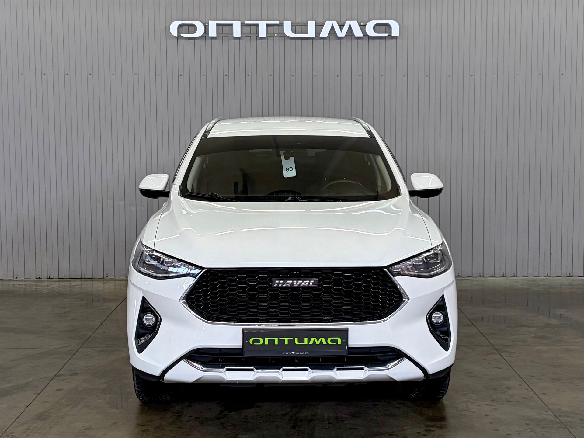 Haval F7 
