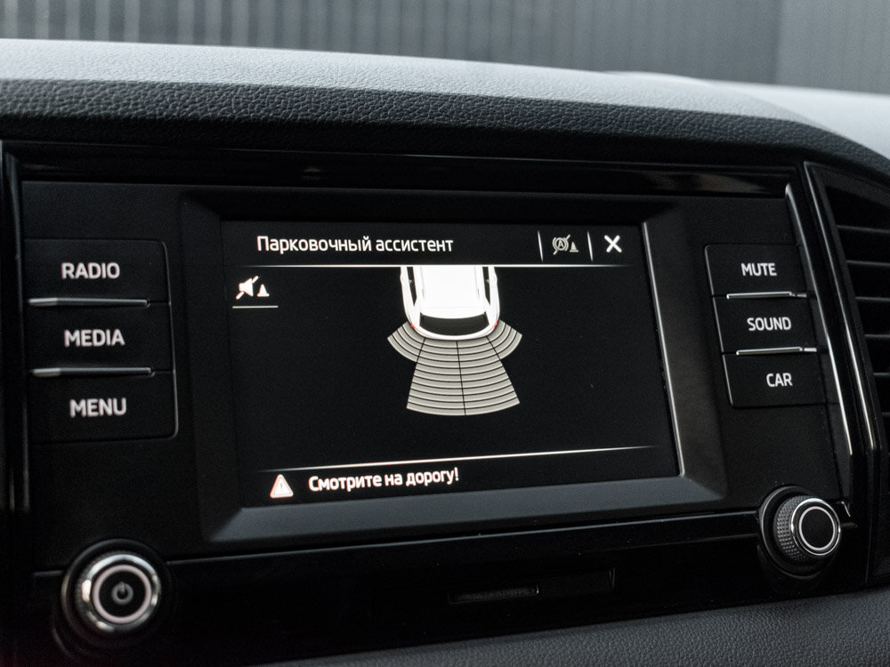 Купить Skoda Karoq 1.5 AMT (150 л.с.), 2020 в Екатеренбурге