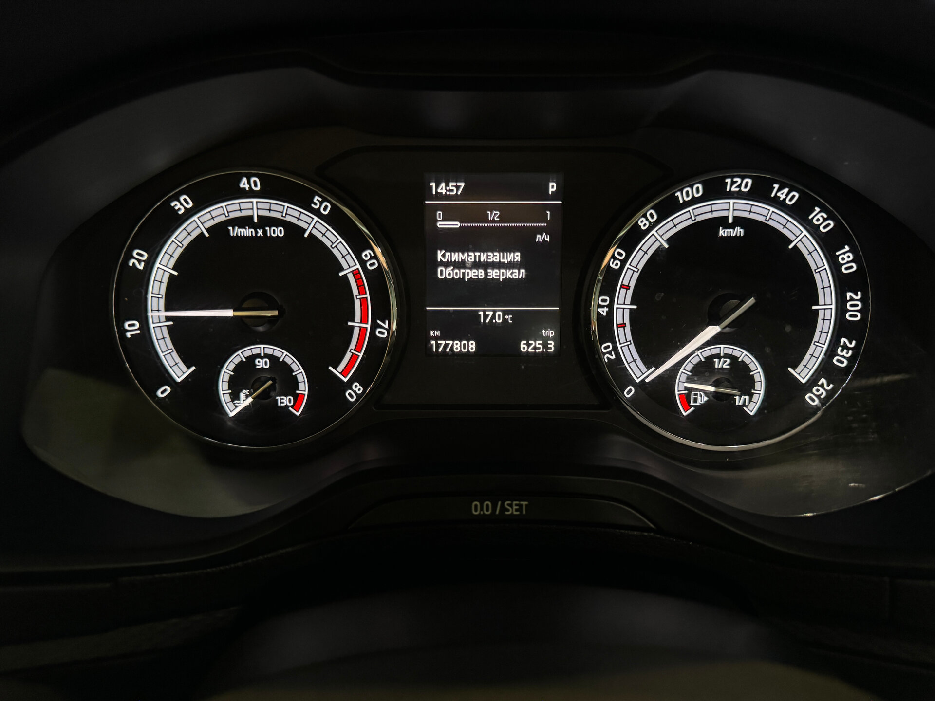 БУ автомобиль Skoda Karoq 2020  1.4 л ( 150 л. с.) Белый с пробегом 177807 км