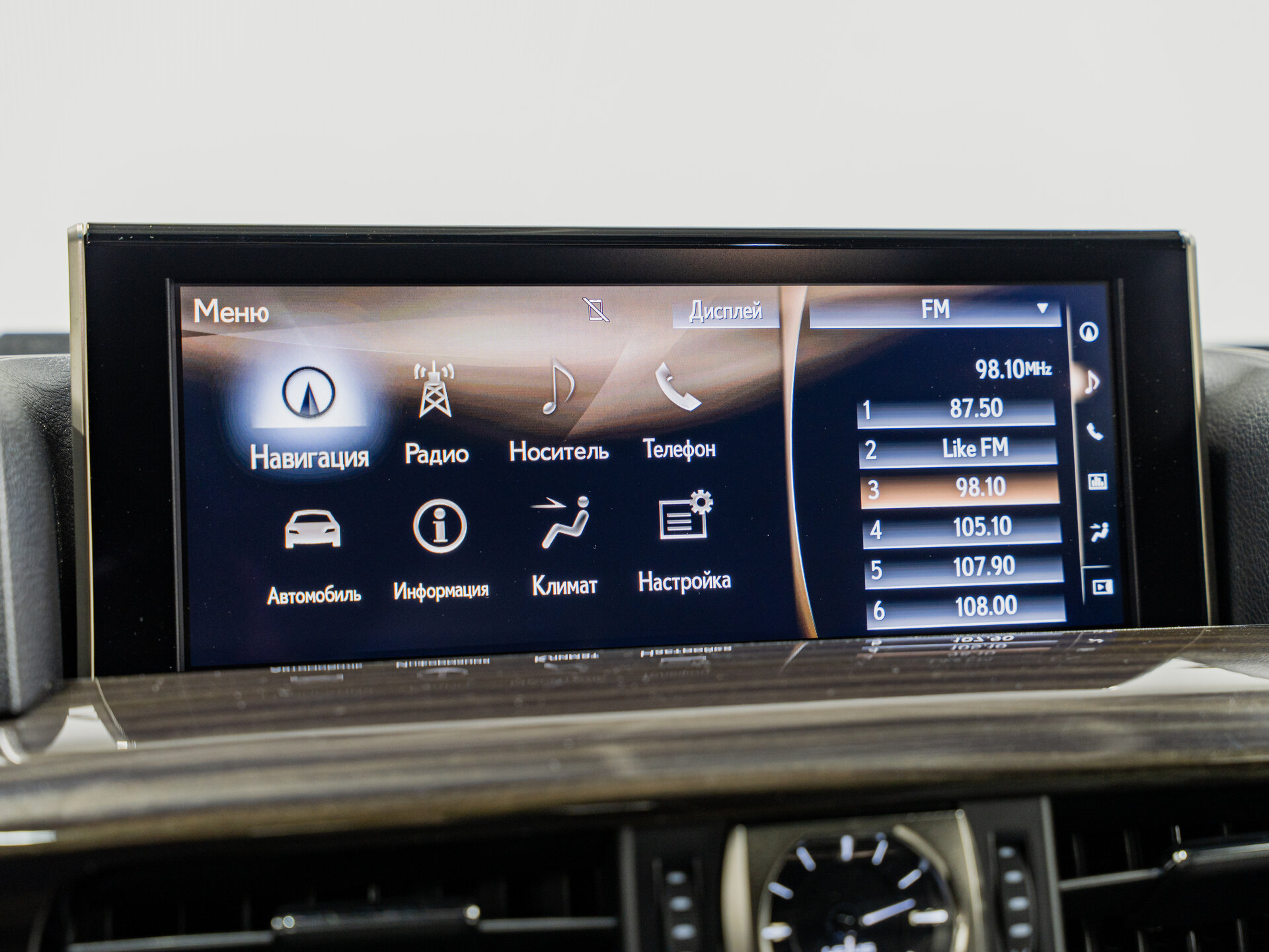 Автомобиль Lexus LX 570 5.7 AT (367 л.с.) 4WD - 17