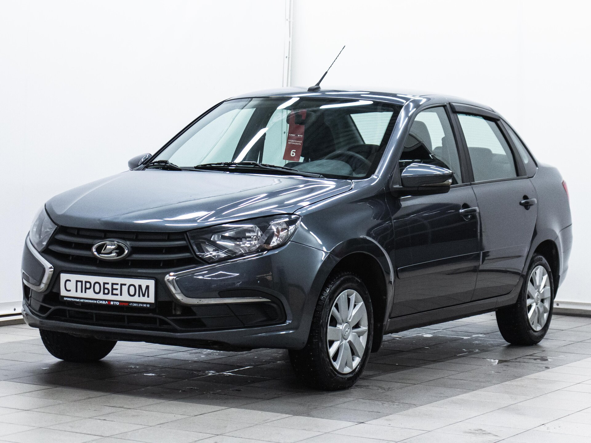 LADA (ВАЗ) Granta 2019 1