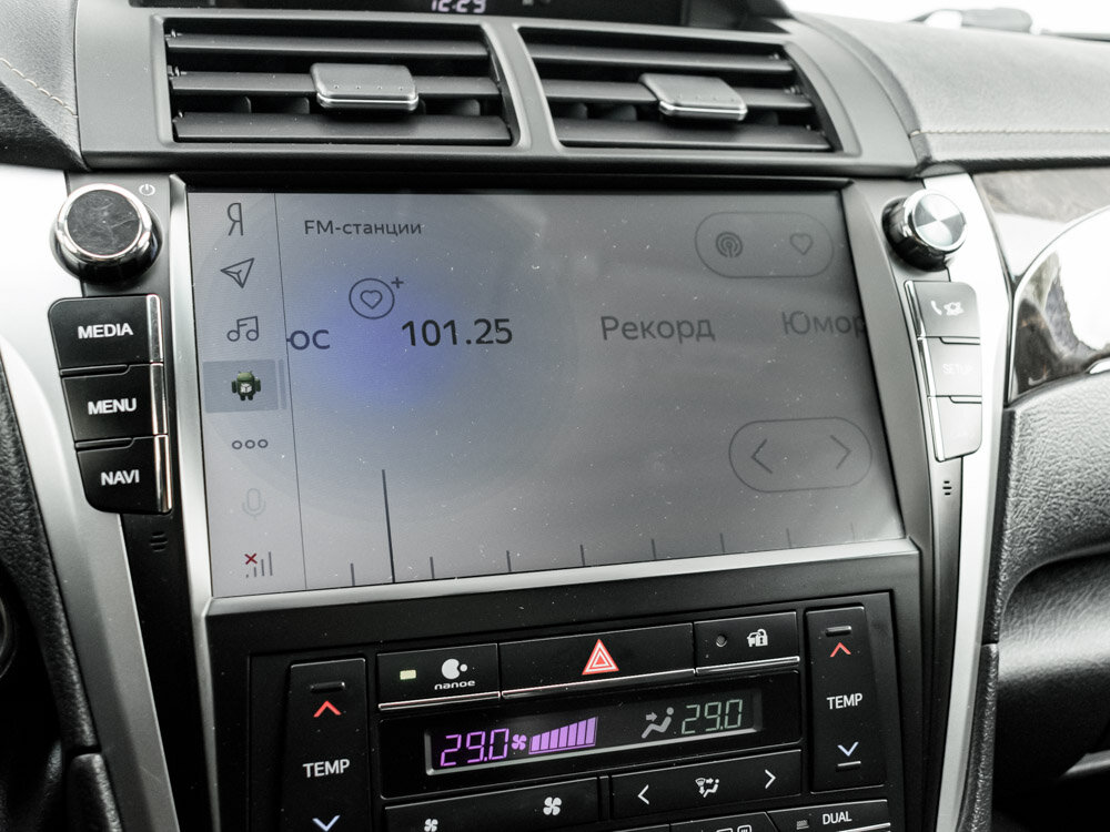 Купить Toyota Camry 2.5 AT (181 л.с.), 2017 в Екатеренбурге