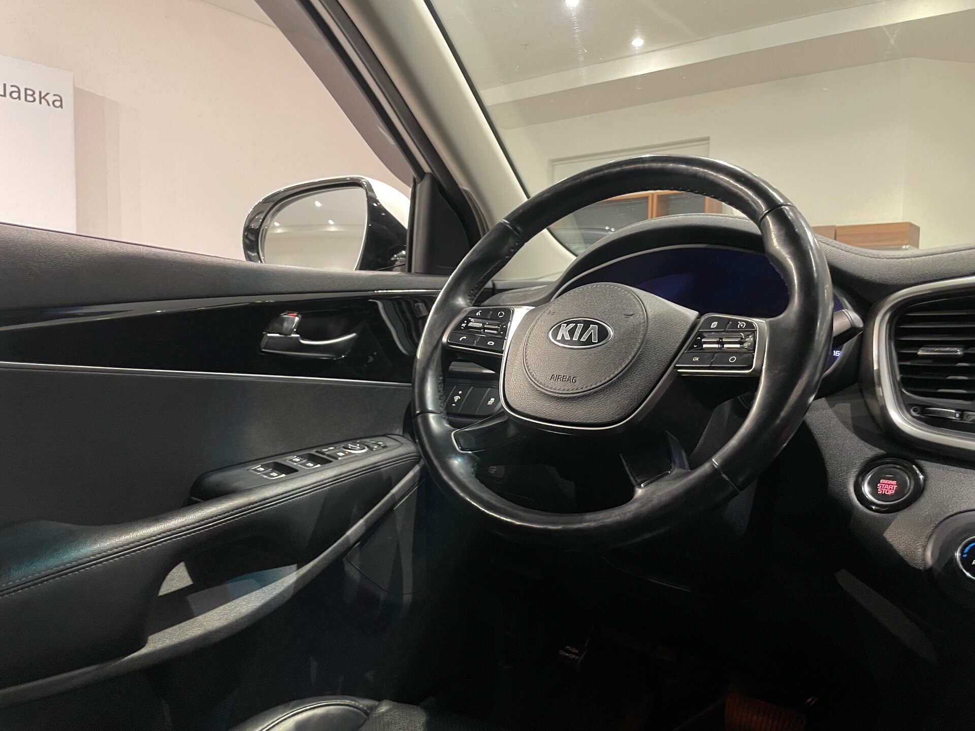 Автомобиль Kia Sorento 2.4 AT (188 л.с.) 4WD - 16