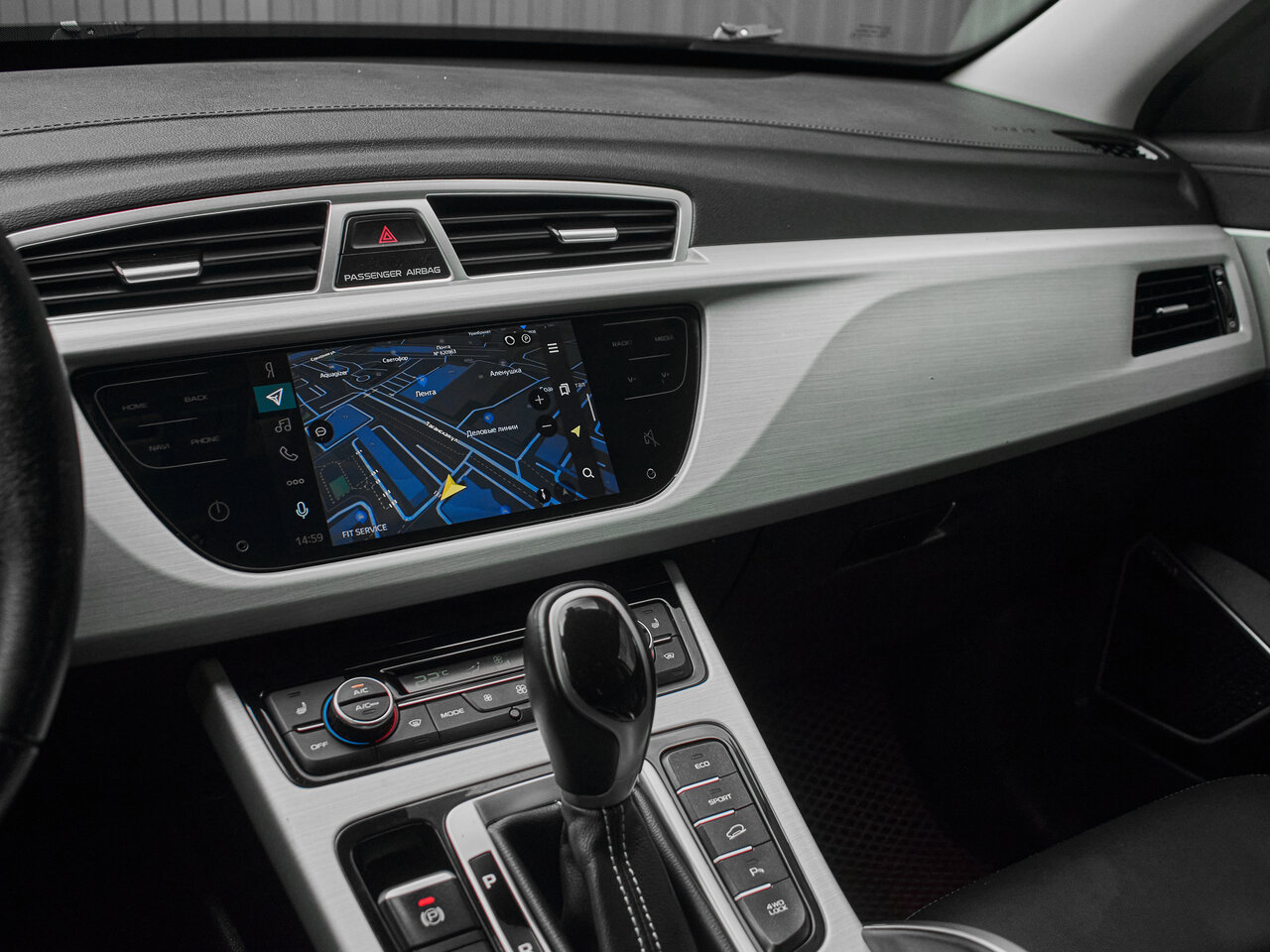 Купить Geely Atlas 2.4 AT (149 л.с.) 4WD, 2021 в Екатеренбурге
