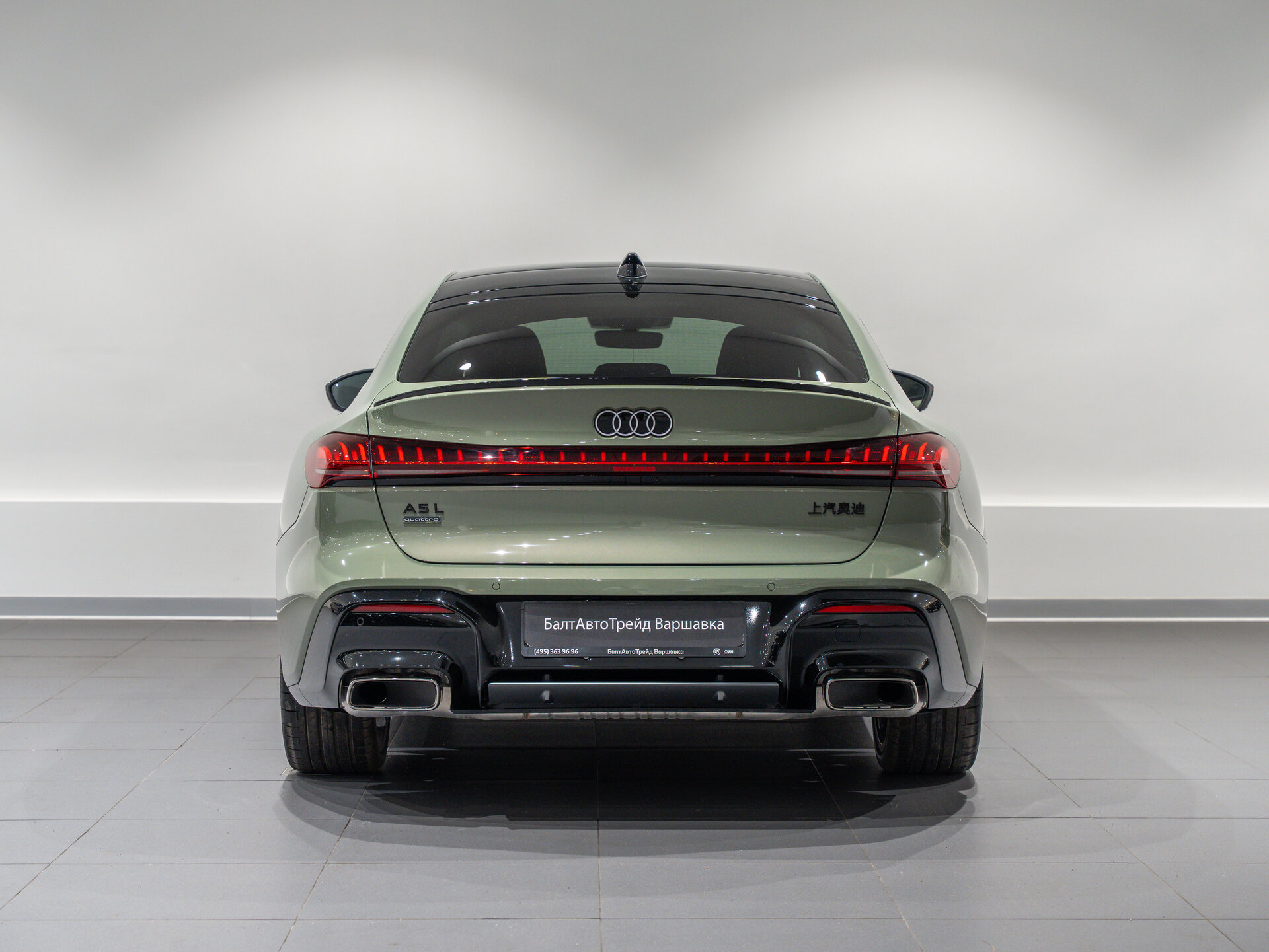 Автомобиль Audi A5 L 2.0 AMT (204 л.с.) 4WD - 6