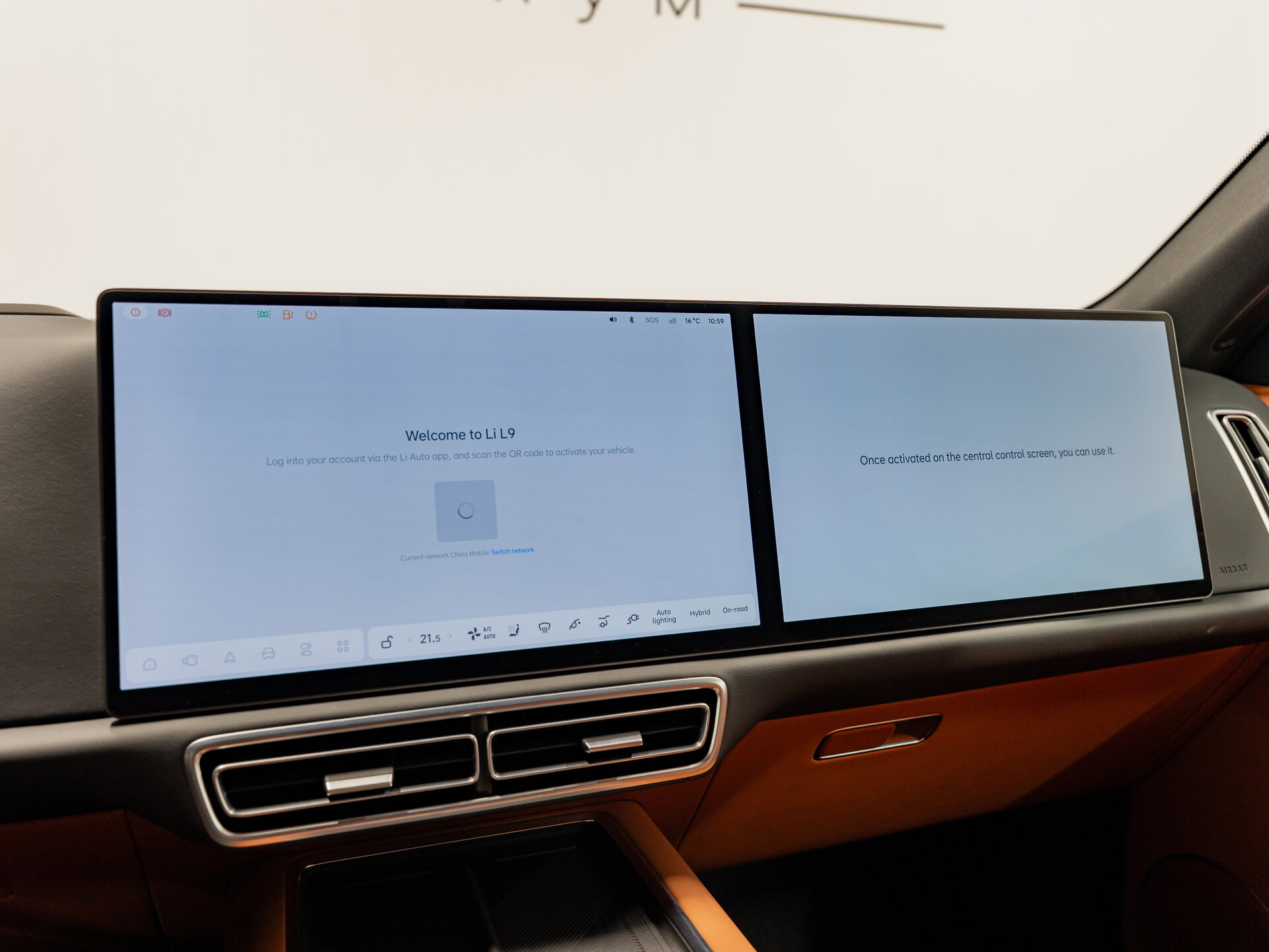 Автомобиль LiXiang L9 52.3 kWh 1.5hyb AT (449 л.с.) 4WD - 19