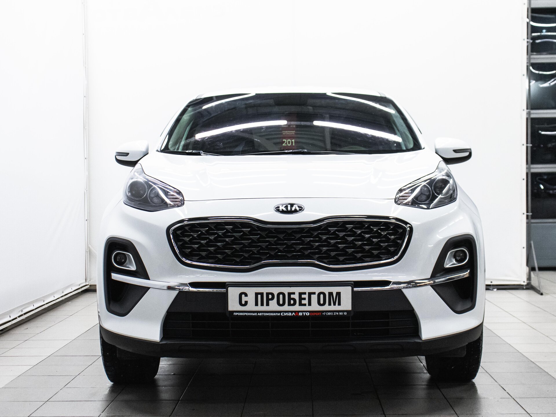 Kia Sportage 2021 2