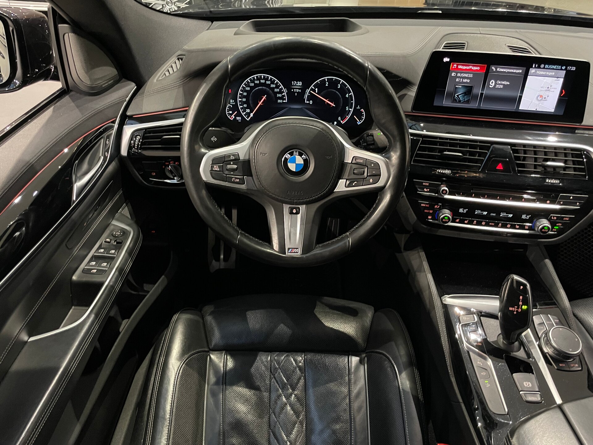 Автомобиль BMW 6 серии 630d xDrive 3.0d AT (249 л.с.) 4WD - 14