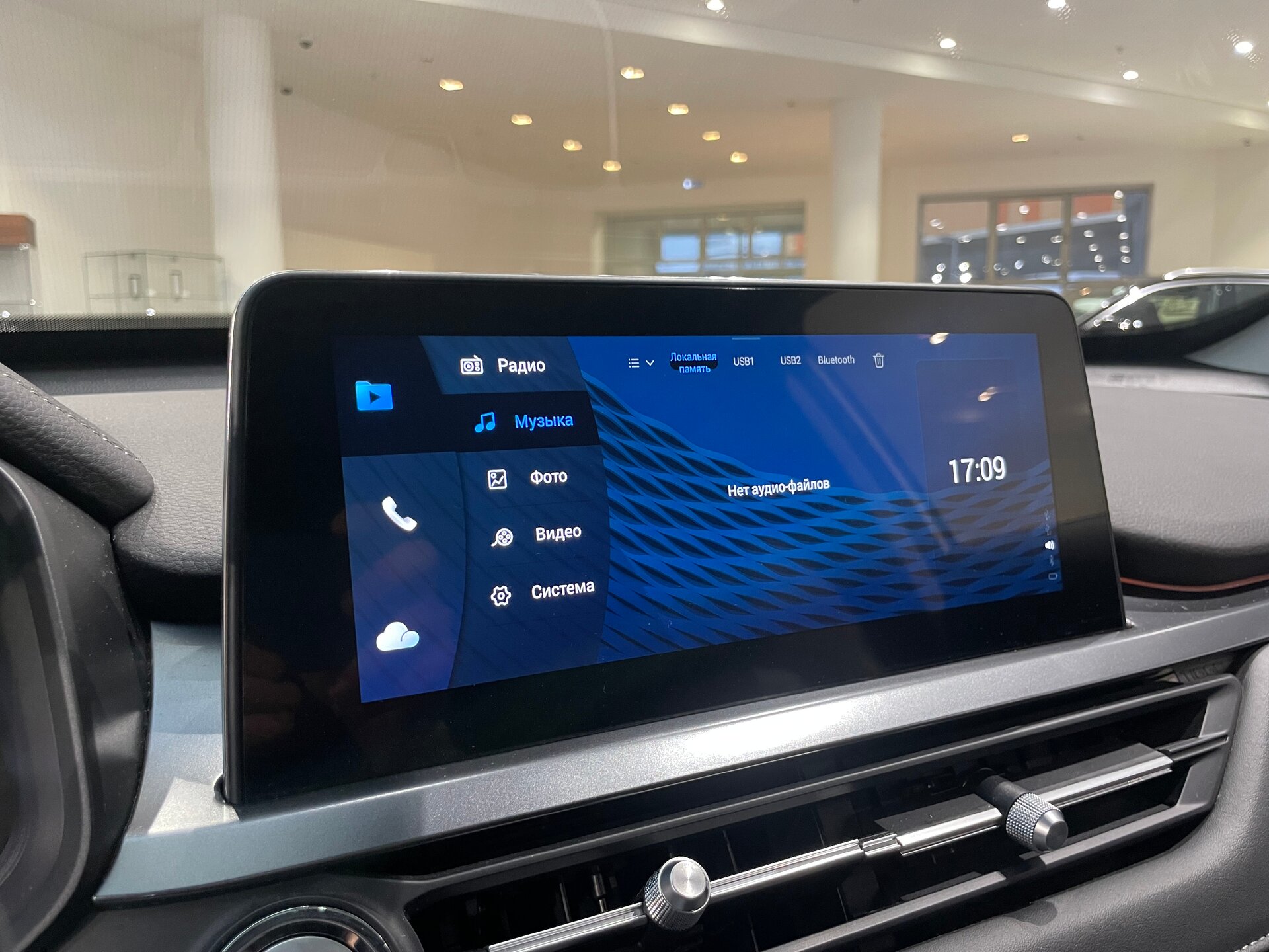 Автомобиль Chery Tiggo 4 Pro 1.5 AMT (147 л.с.) - 19