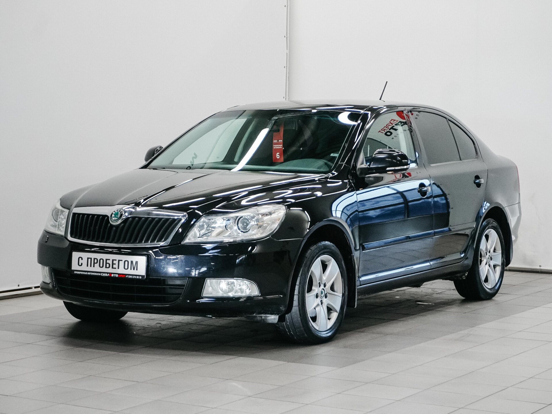 Skoda Octavia 2012 1