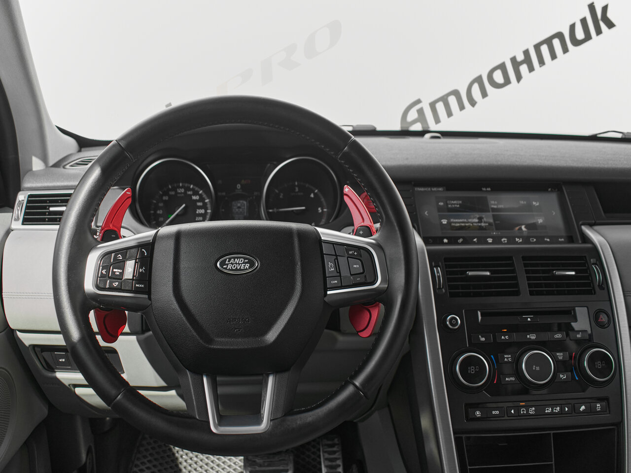 Купить Land Rover Discovery Sport 2.0d AT (180 л.с.) 4WD, 2017 в Екатеренбурге