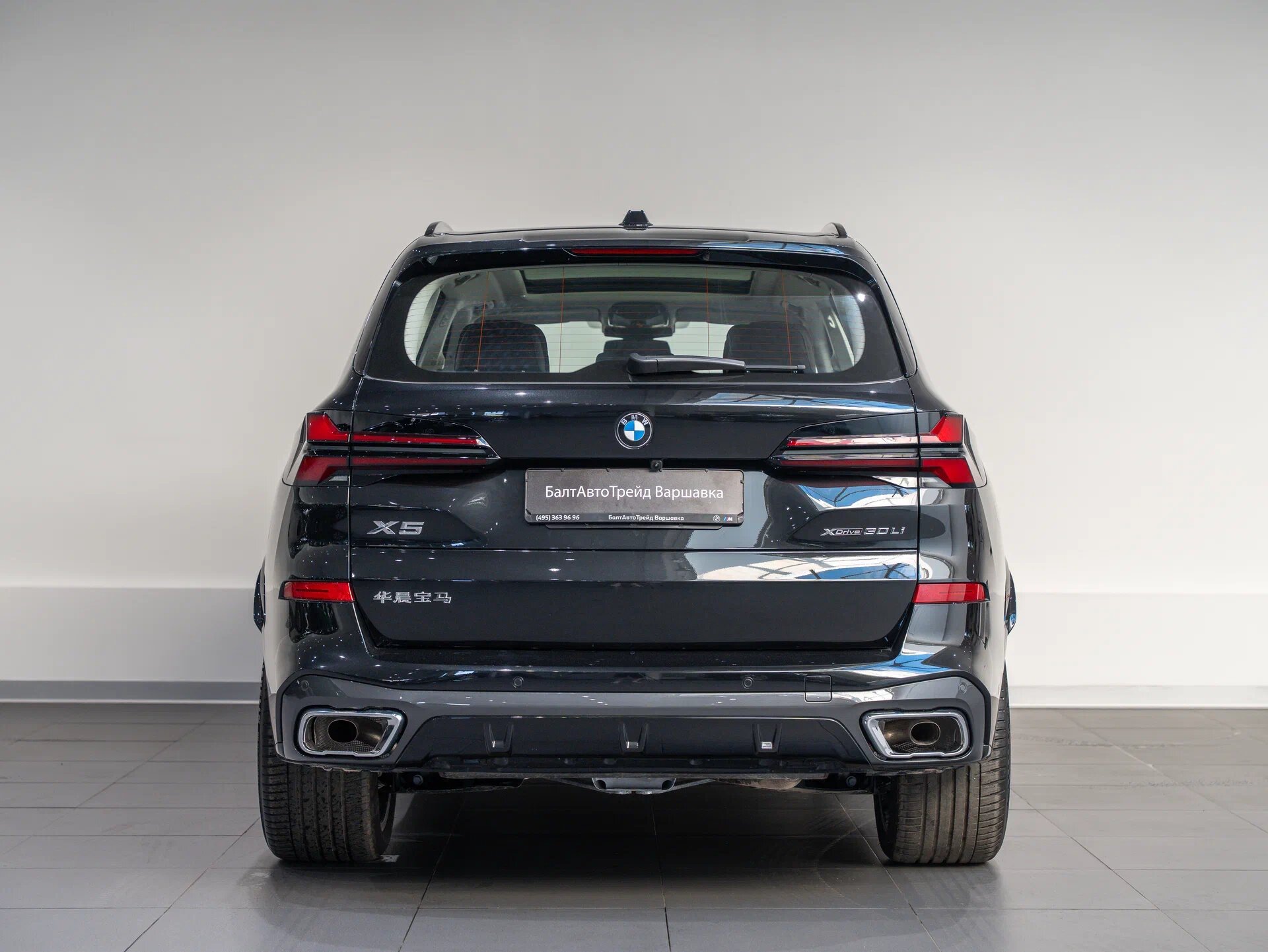 Автомобиль BMW X5 30Li 2.0 AT (258 л.с.) 4WD - 6