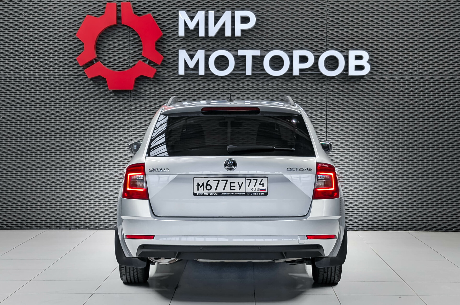 Skoda Octavia, III (A7) Рестайлинг Ambition, 2018, Универсал 5 дв.