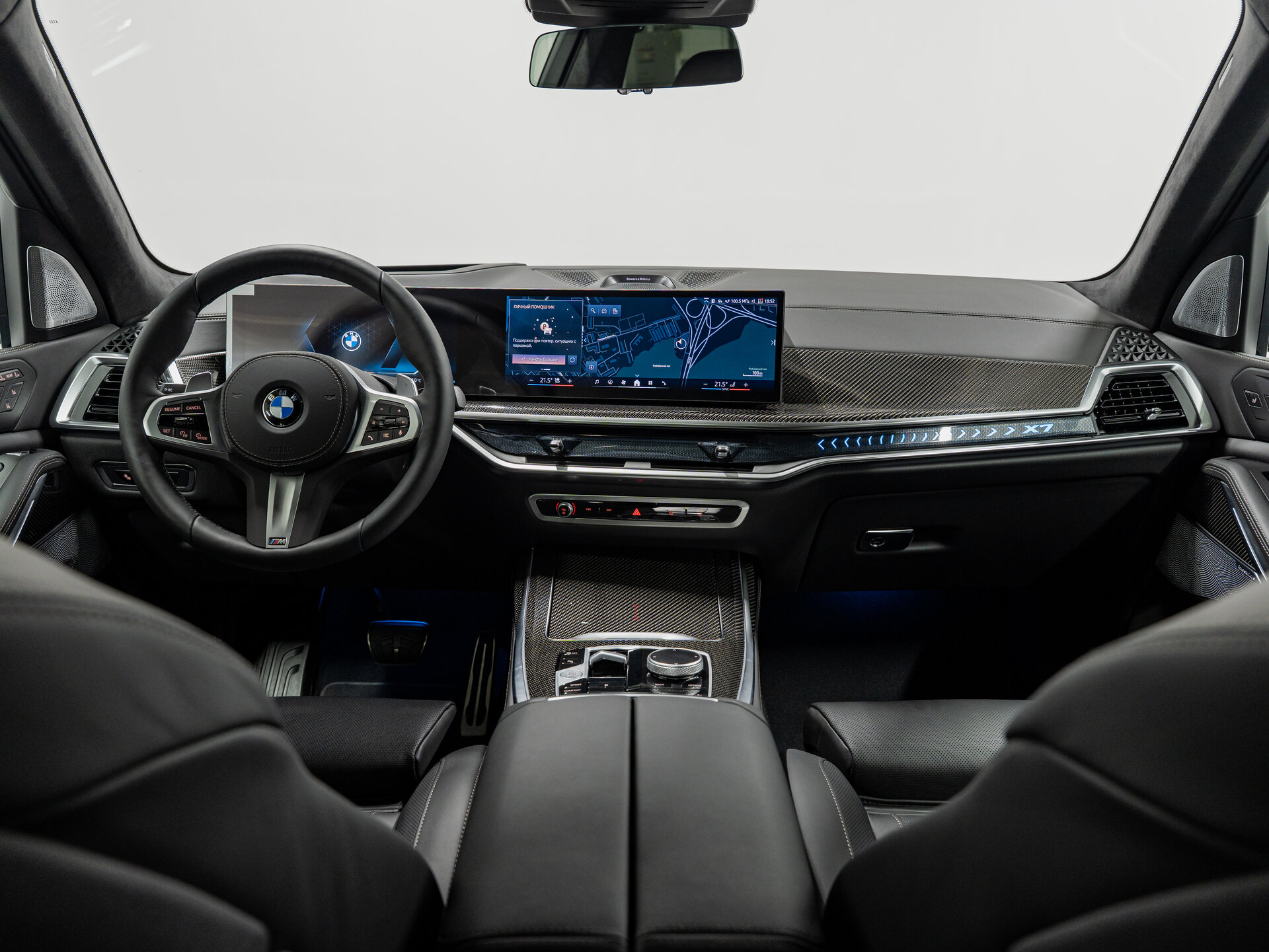 Автомобиль BMW X7 40d 3.0d AT (340 л.с.) 4WD - 16