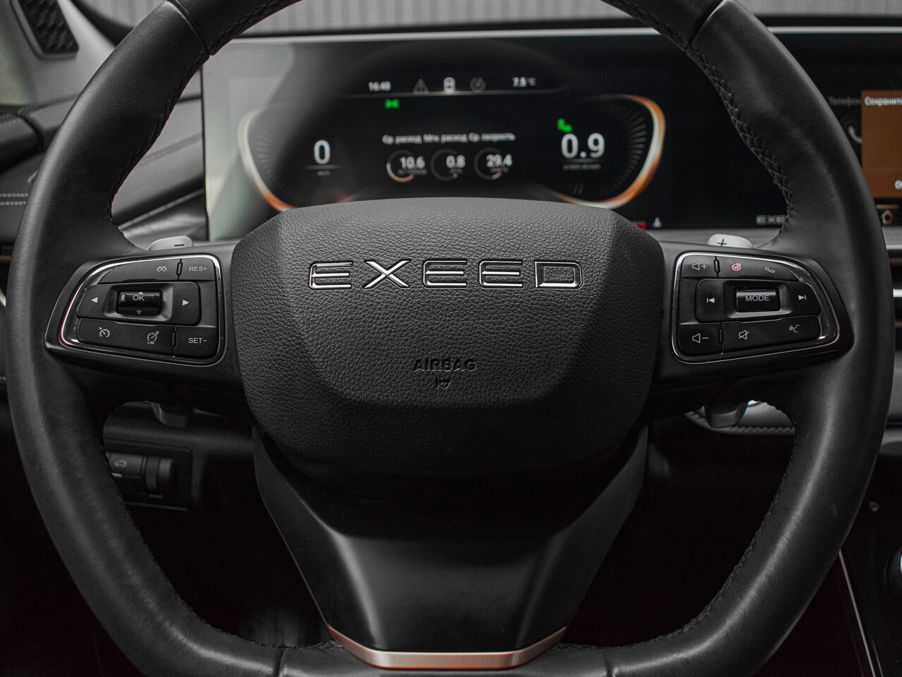 Купить EXEED LX 1.5 CVT (147 л.с.), 2022 в Екатеренбурге