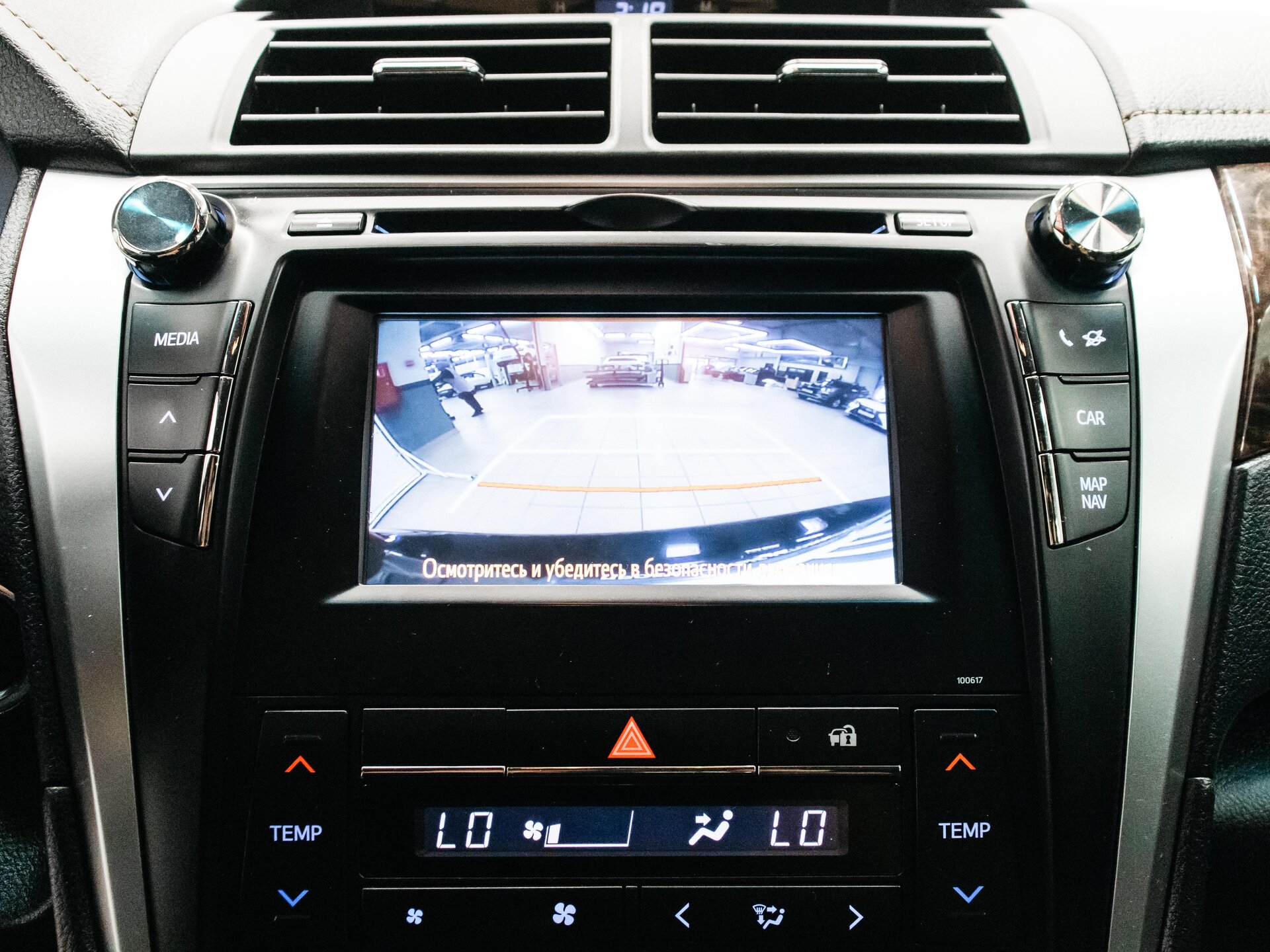 Toyota Camry 2017 22