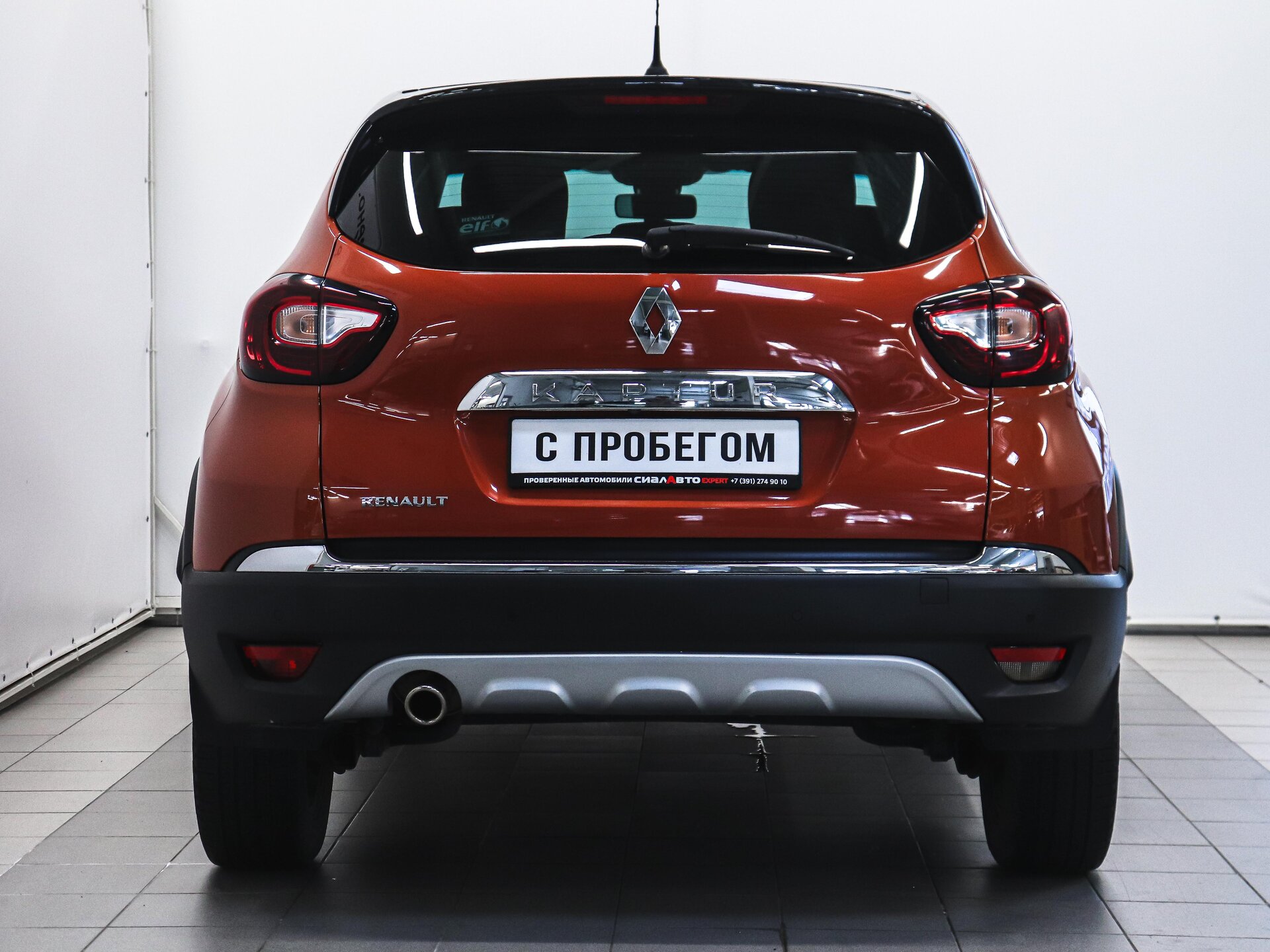 Renault Kaptur 2017 5