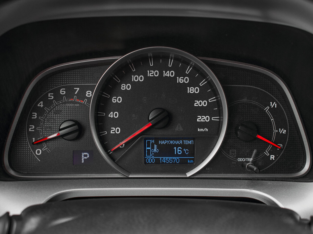 Купить Toyota RAV4 2.0 CVT (146 л.с.) 4WD, 2014 в Екатеренбурге