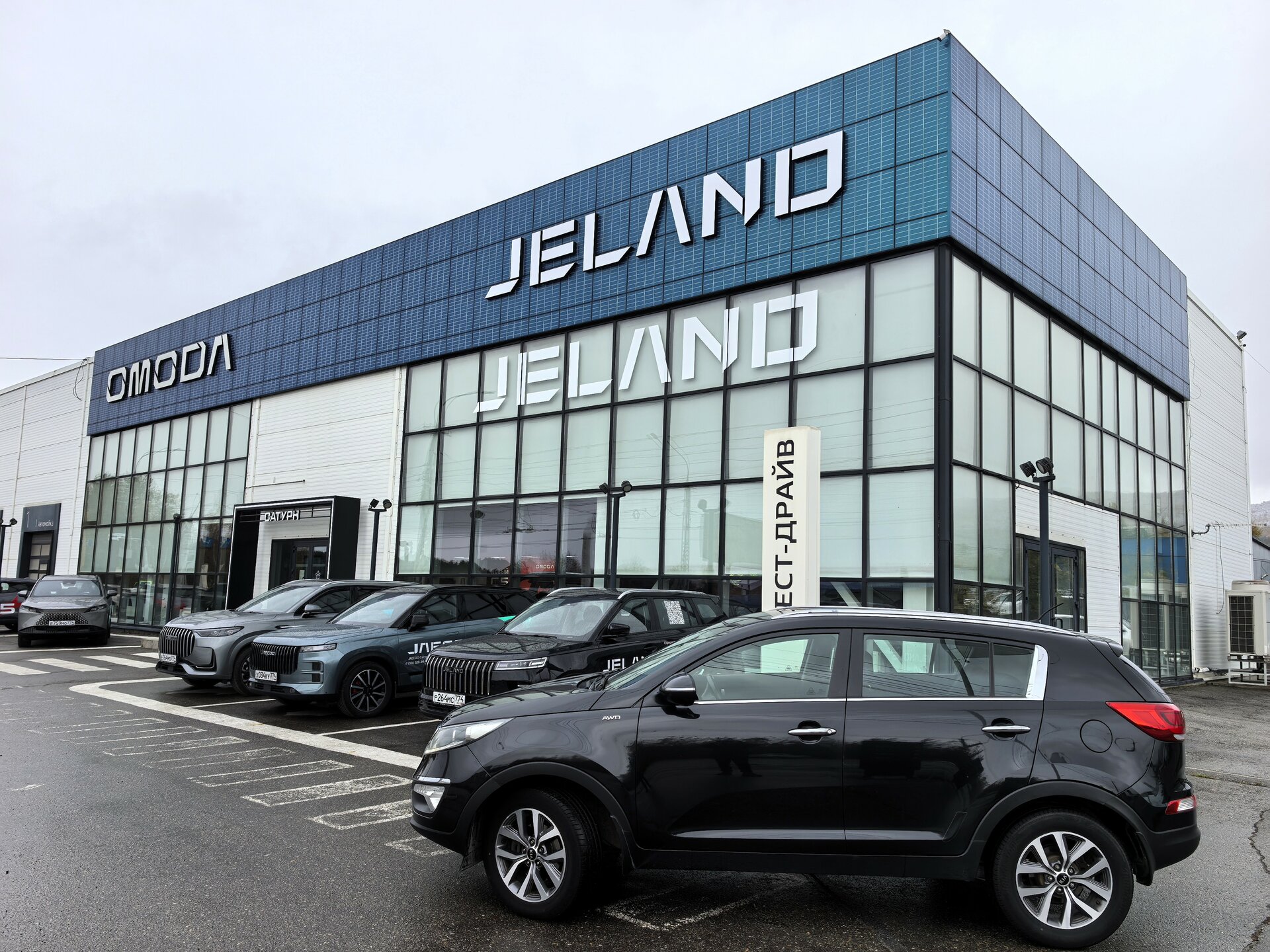 Kia Sportage, III Рестайлинг Luxe, 2015, Внедорожник 5 дв.
