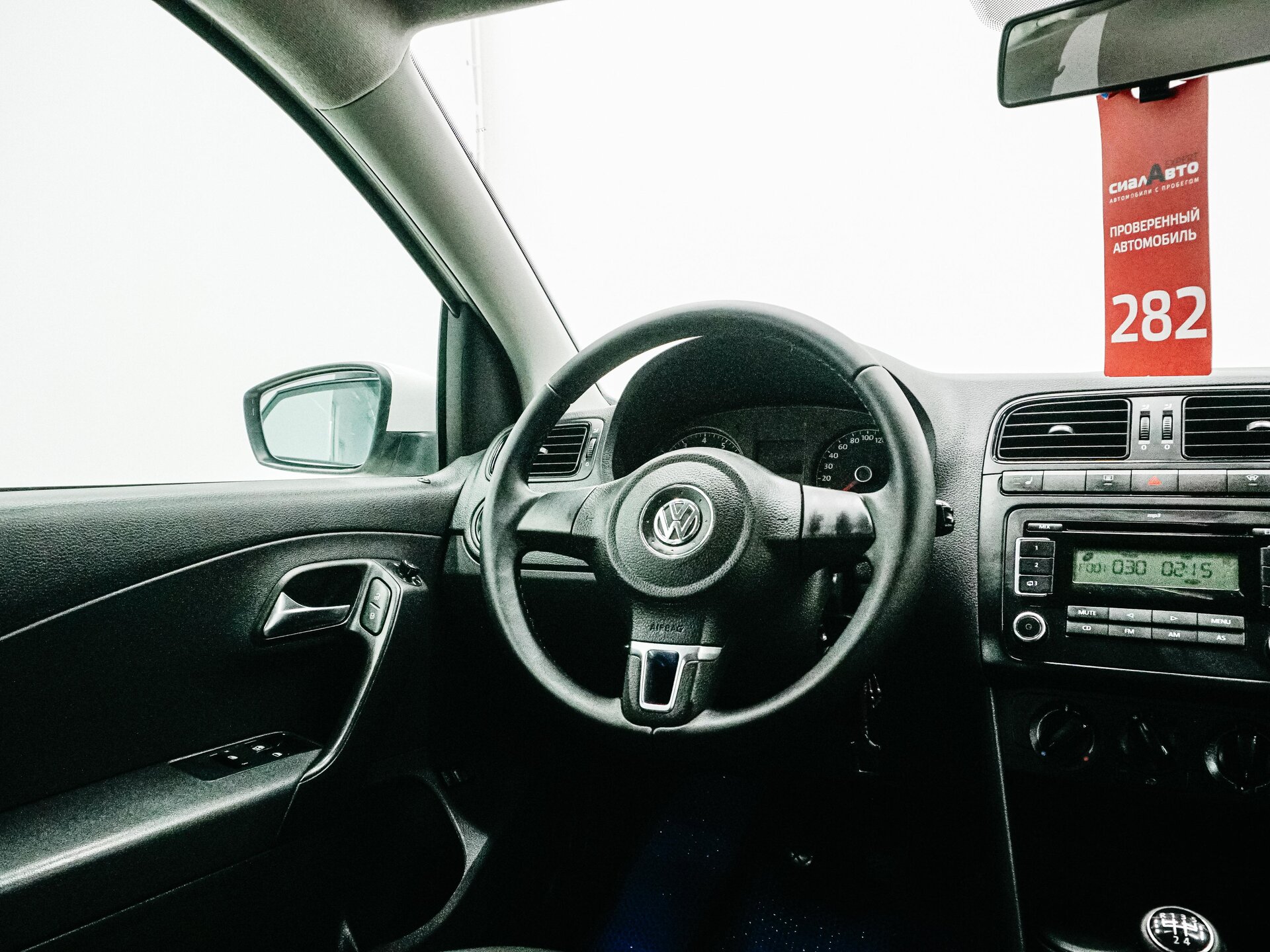 Volkswagen Polo 2011 12
