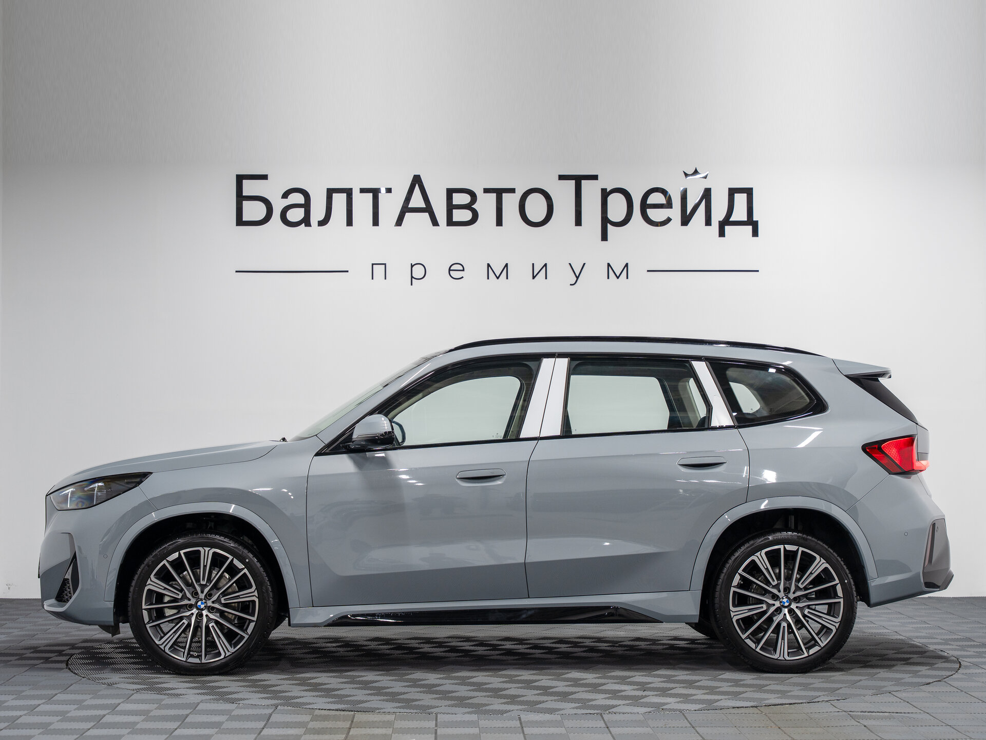 Автомобиль BMW X1 25Li xDrive 2.0 AMT (204 л.с.) 4WD - 11