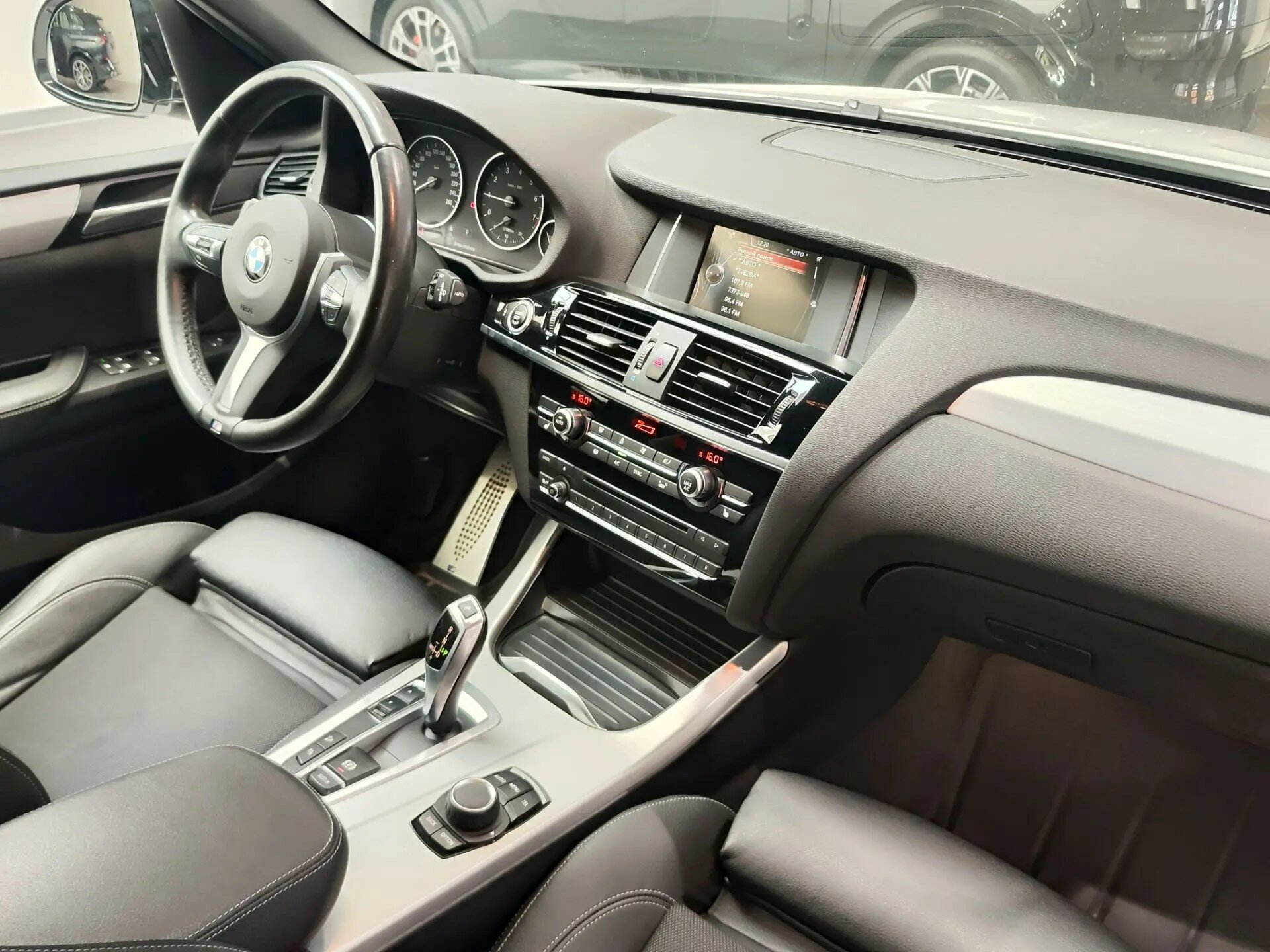Автомобиль BMW X3 20i xDrive 2.0 AT (184 л.с.) 4WD - 13