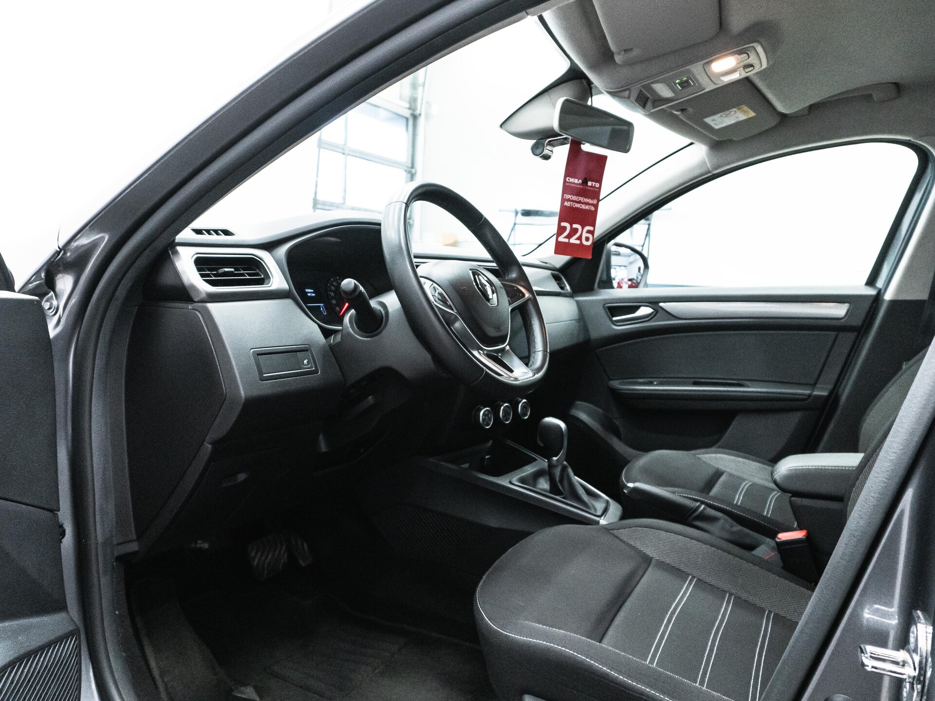 Renault Arkana 2019 21
