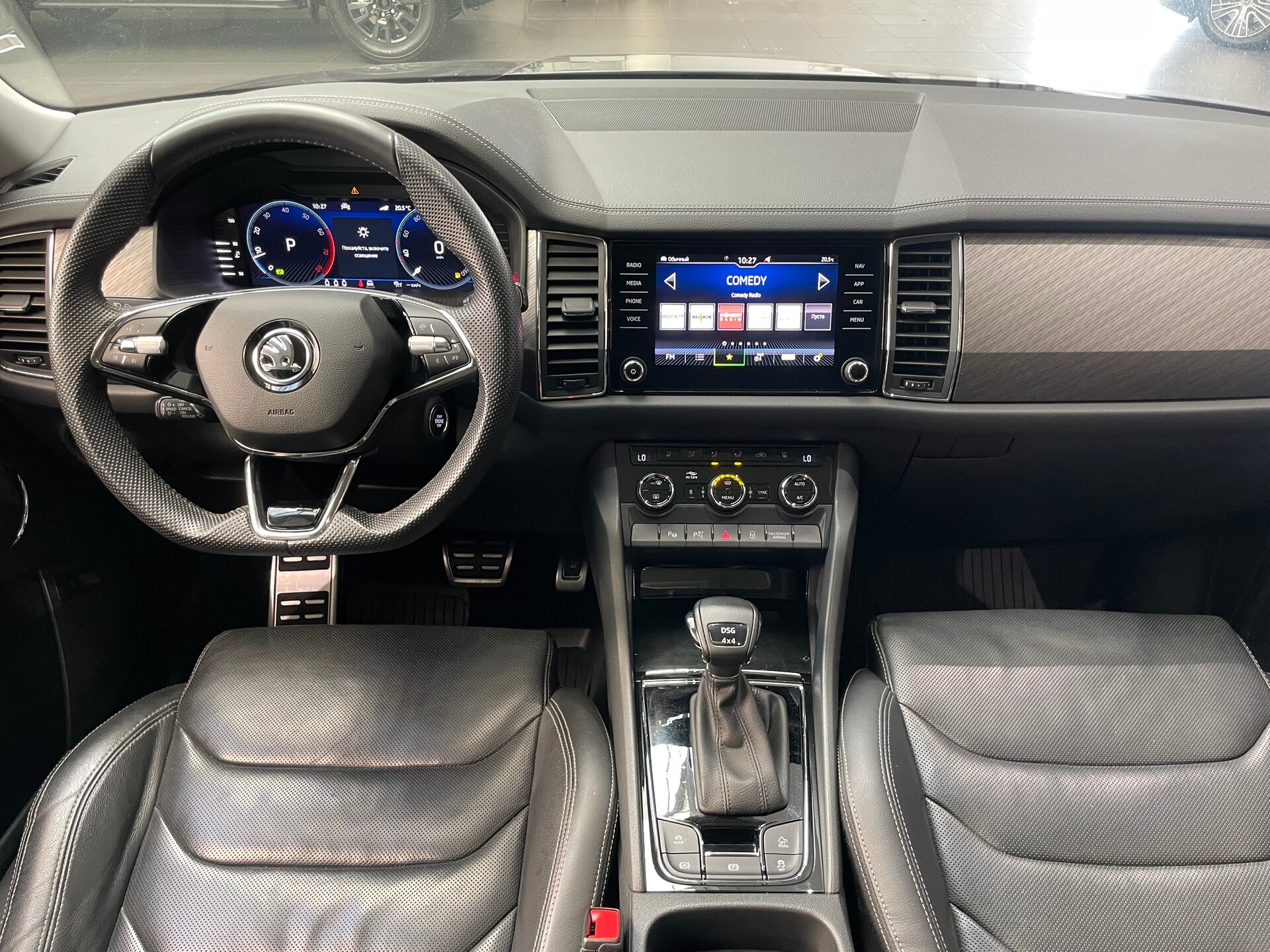 Автомобиль Skoda Kodiaq 2.0 AMT (180 л.с.) 4WD - 15