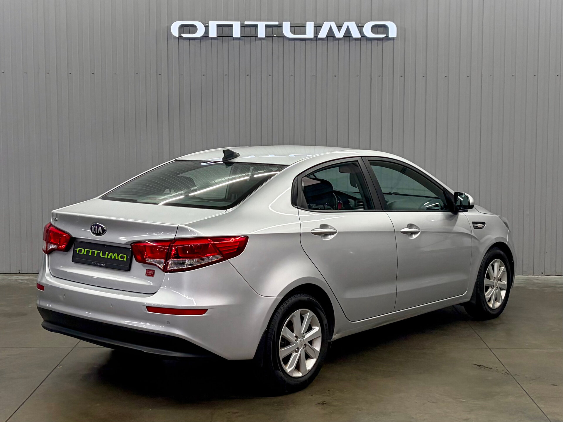 Kia Rio 