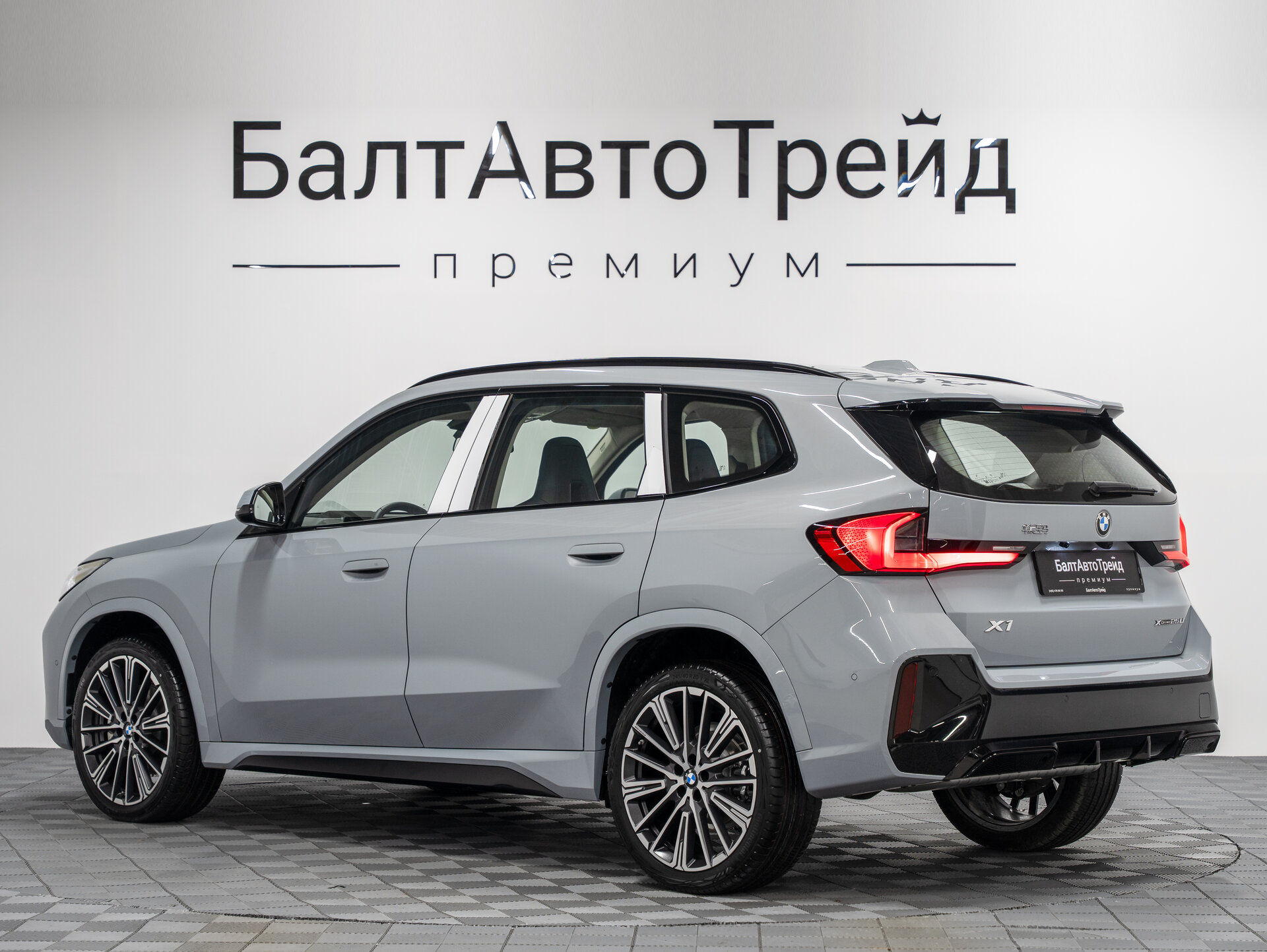 Автомобиль BMW X1 25Li xDrive 2.0 AMT (204 л.с.) 4WD - 10
