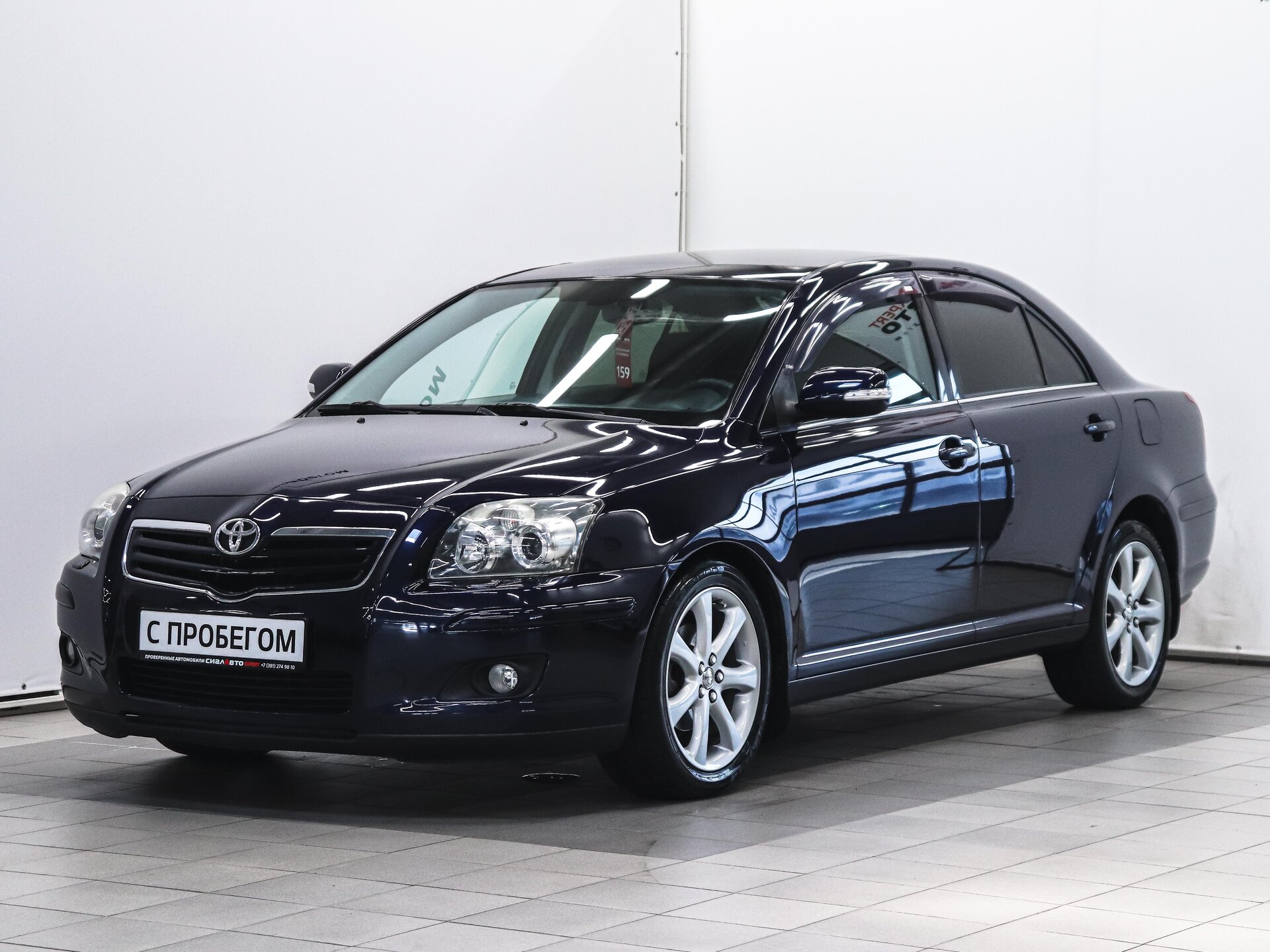 Toyota Avensis 2007 1