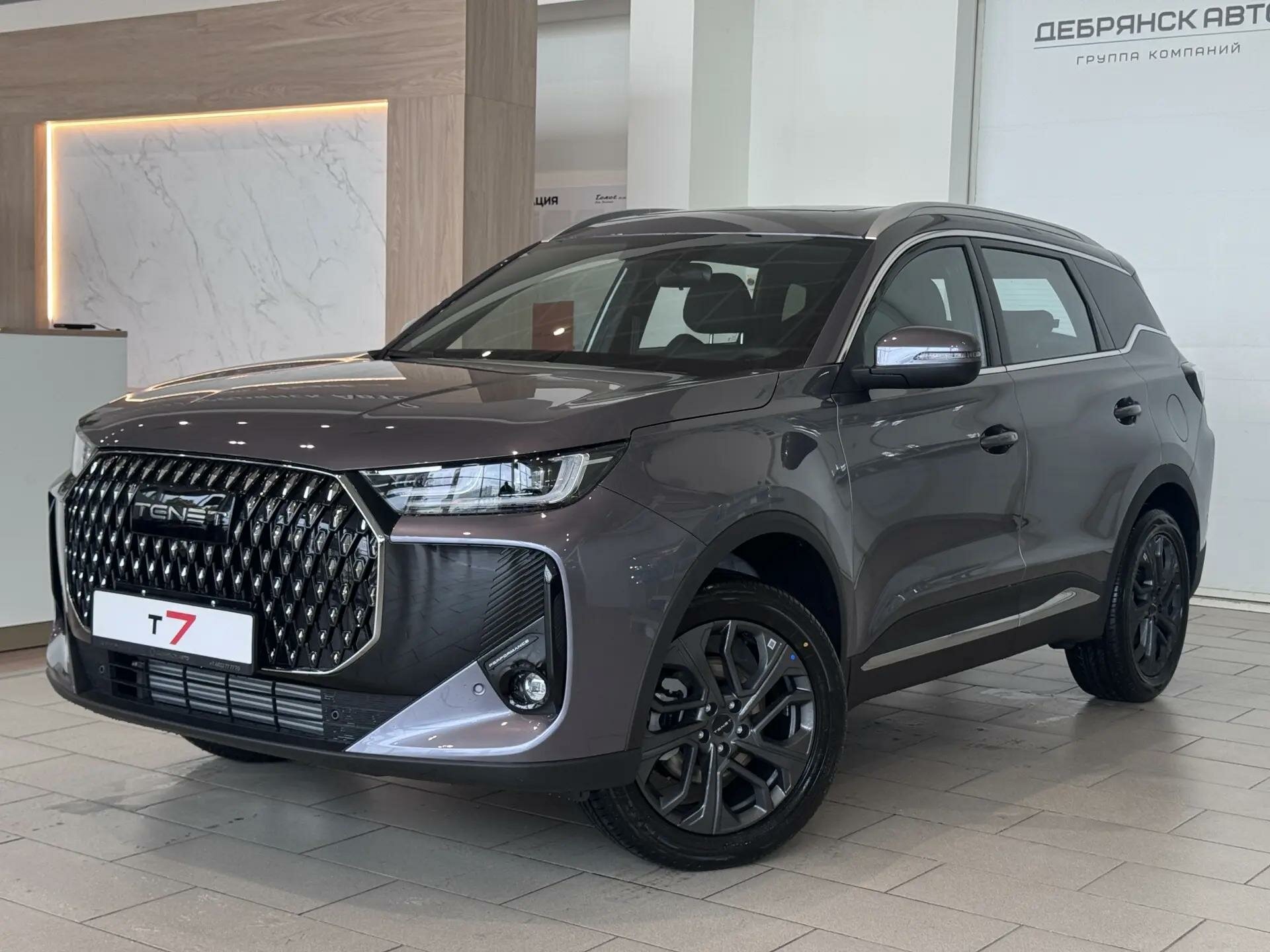 Фото автомобиля