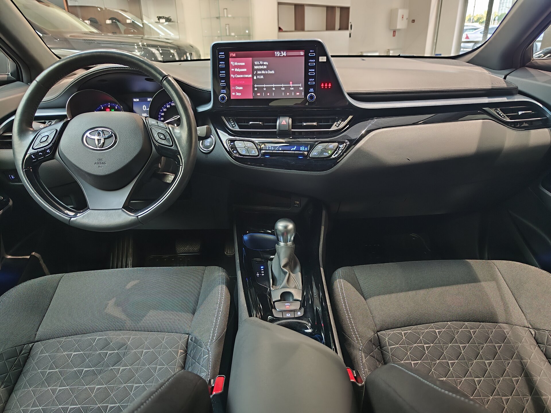 Автомобиль Toyota C-HR 2.0 CVT (148 л.с.) - 14