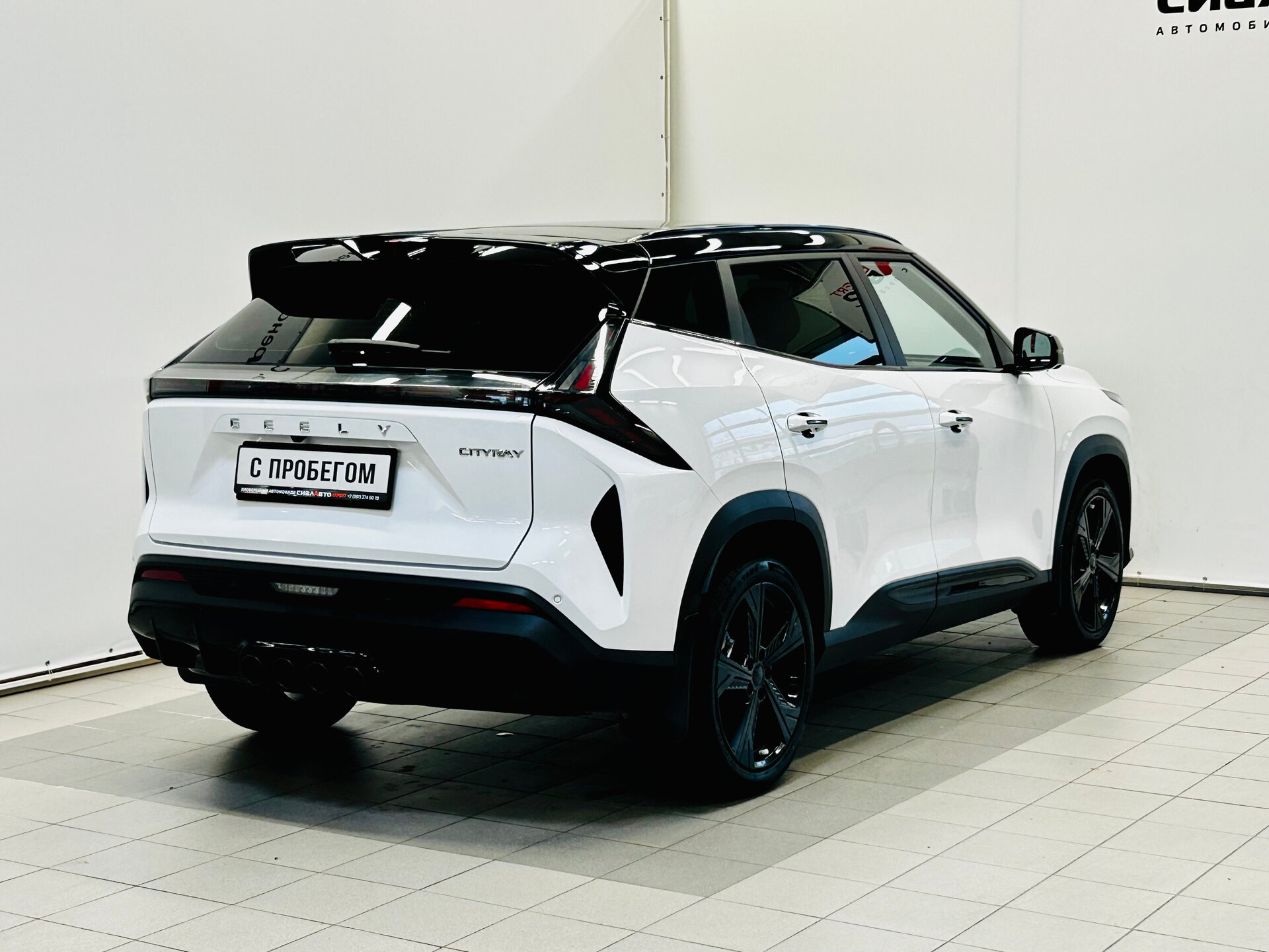 Geely Cityray 2024 3