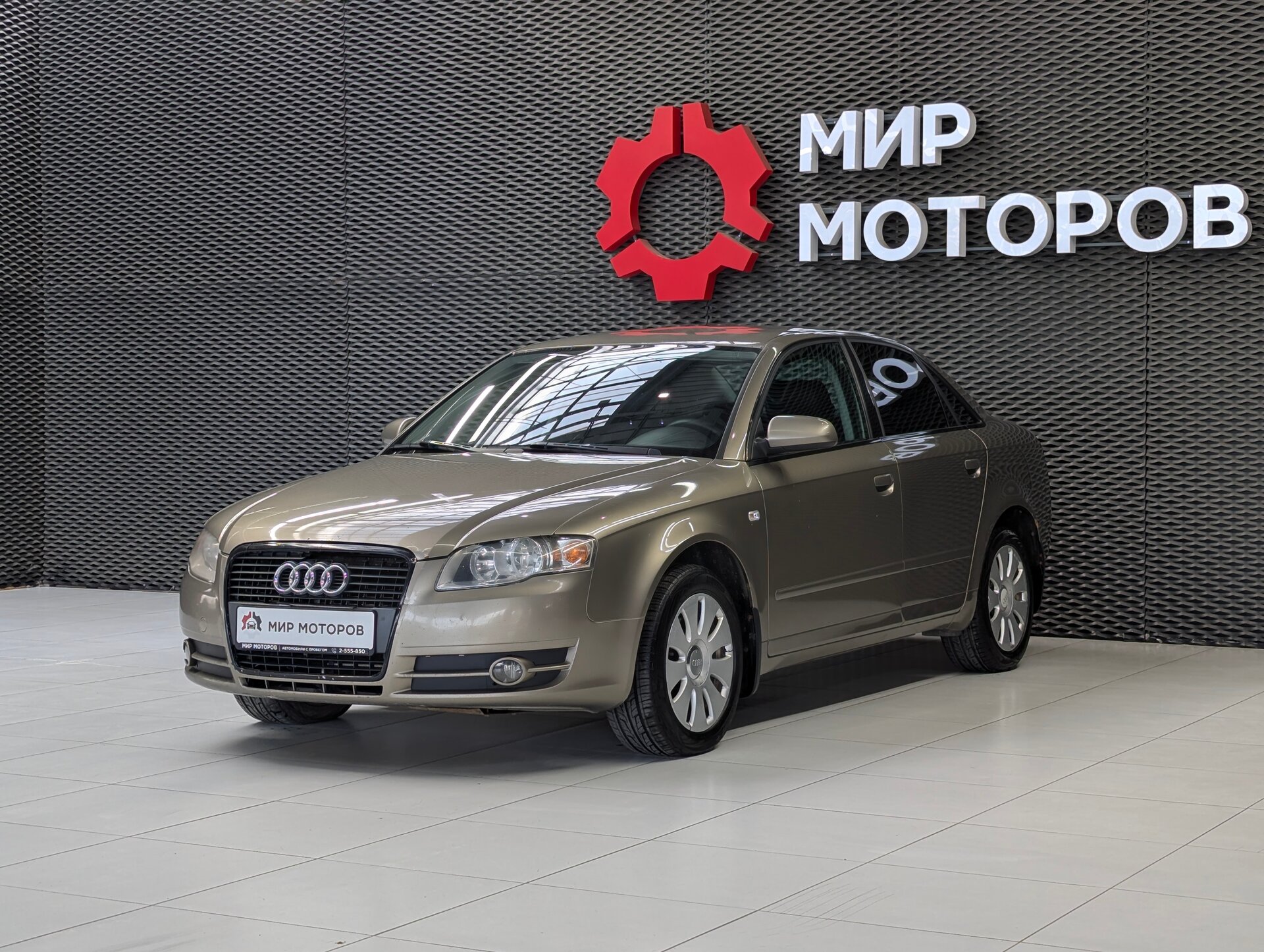 Audi A4, III (B7) , 2005, Седан 