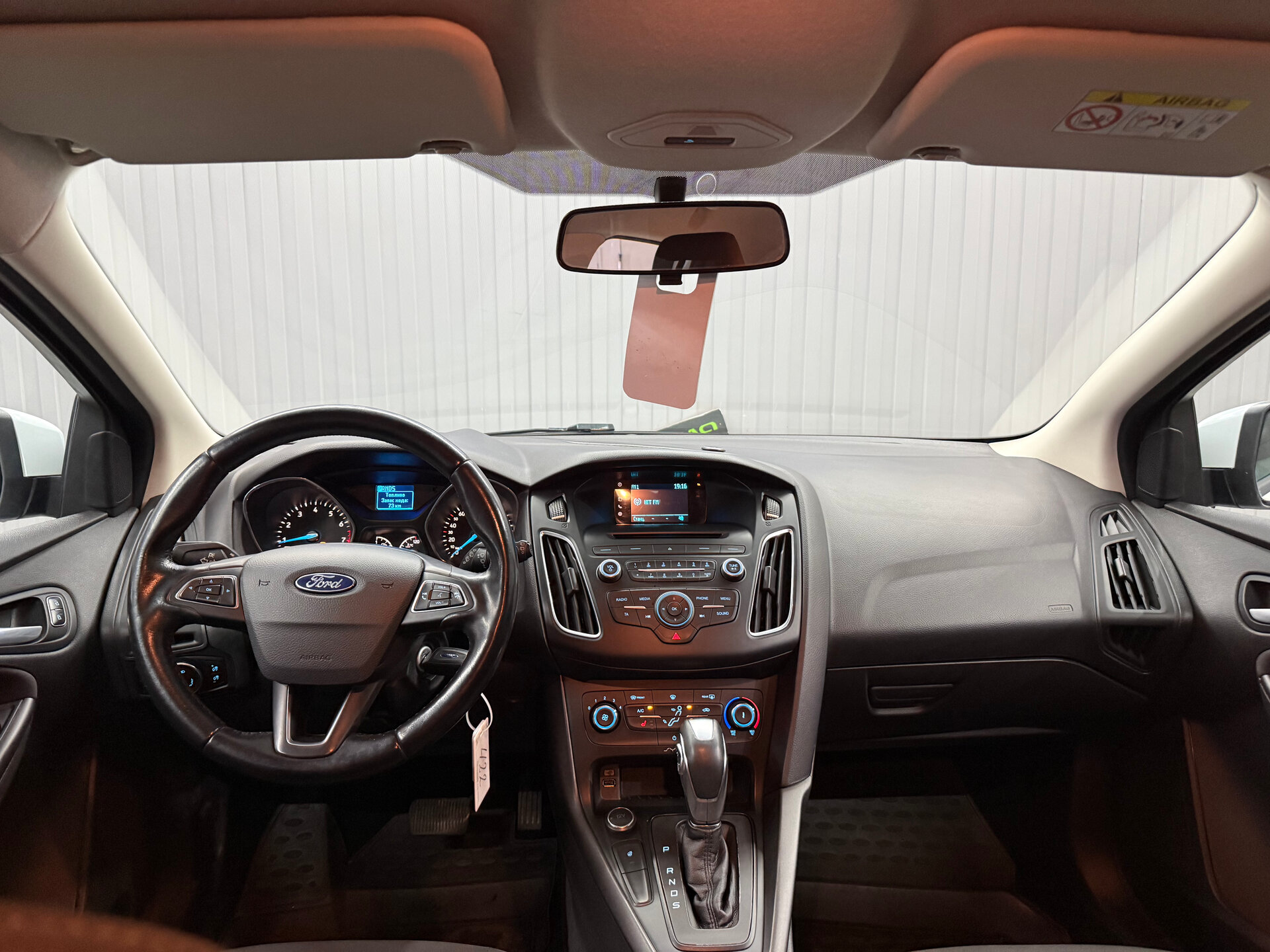 Ford Focus 