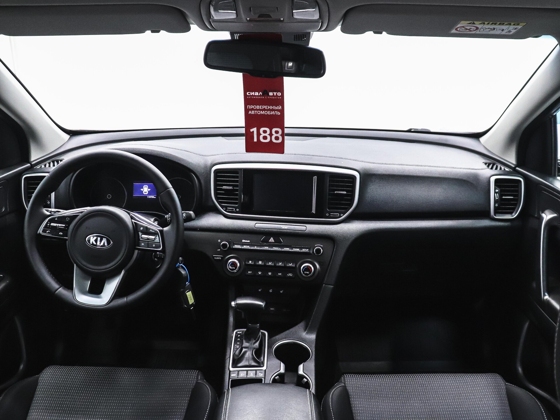 Kia Sportage 2019 13
