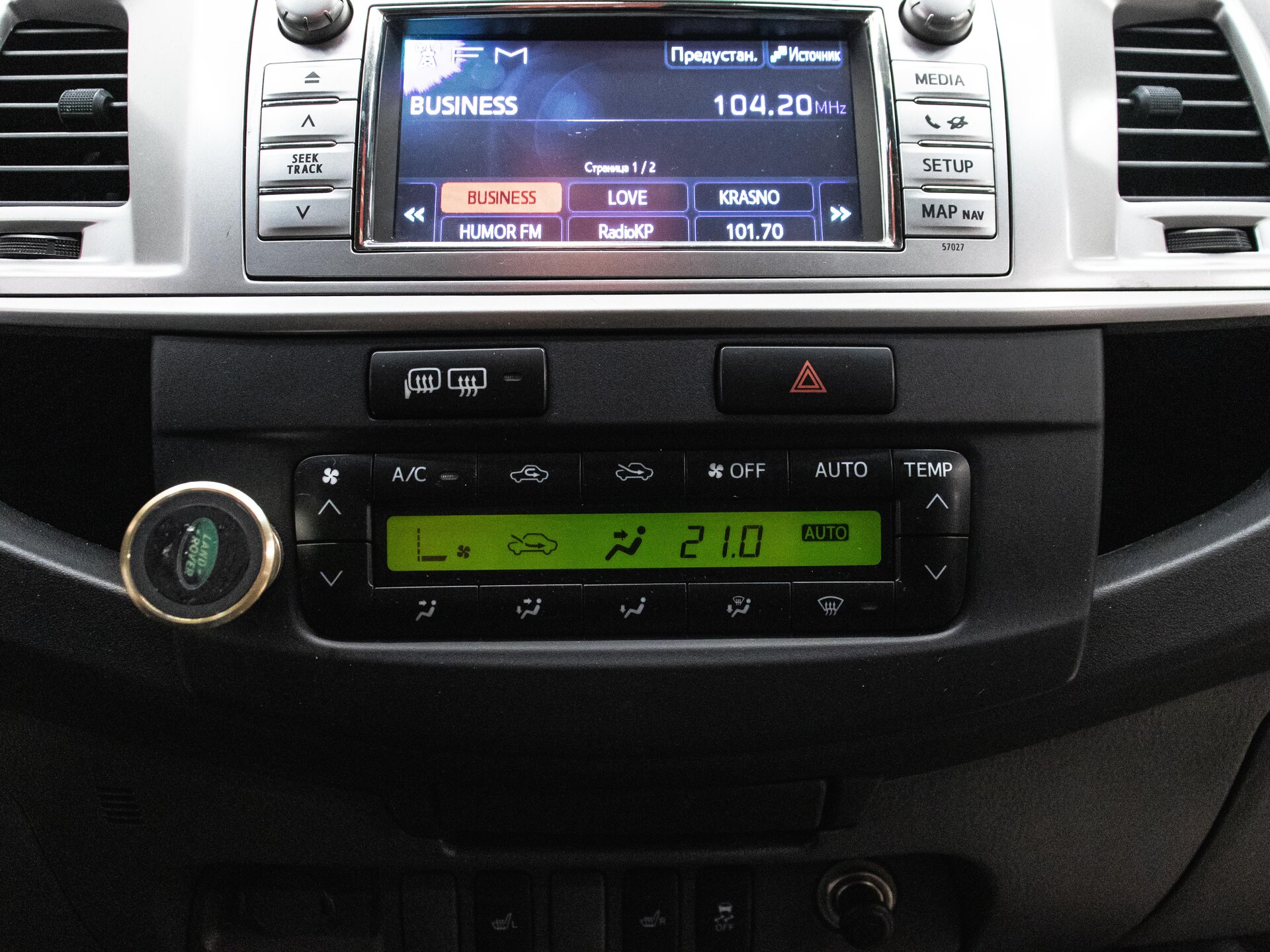 Toyota Hilux 2012 23