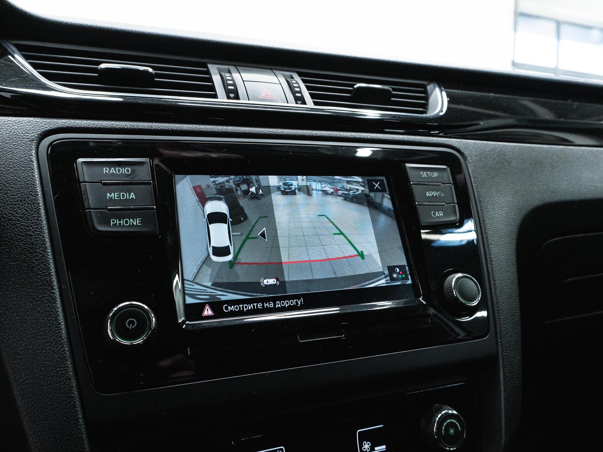 Skoda Rapid 2019 23