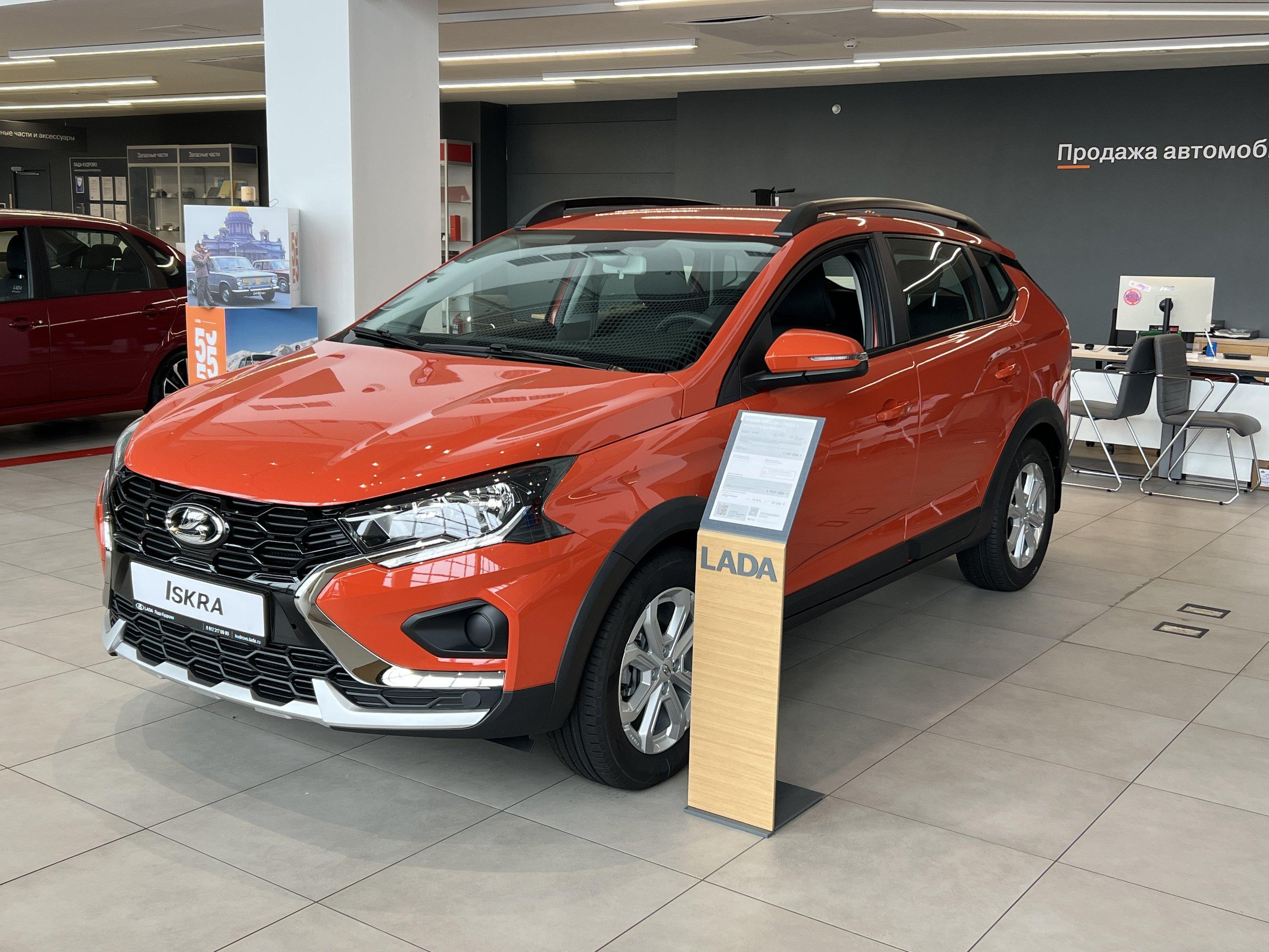 Lada (ВАЗ) Iskra Драйв I - 3