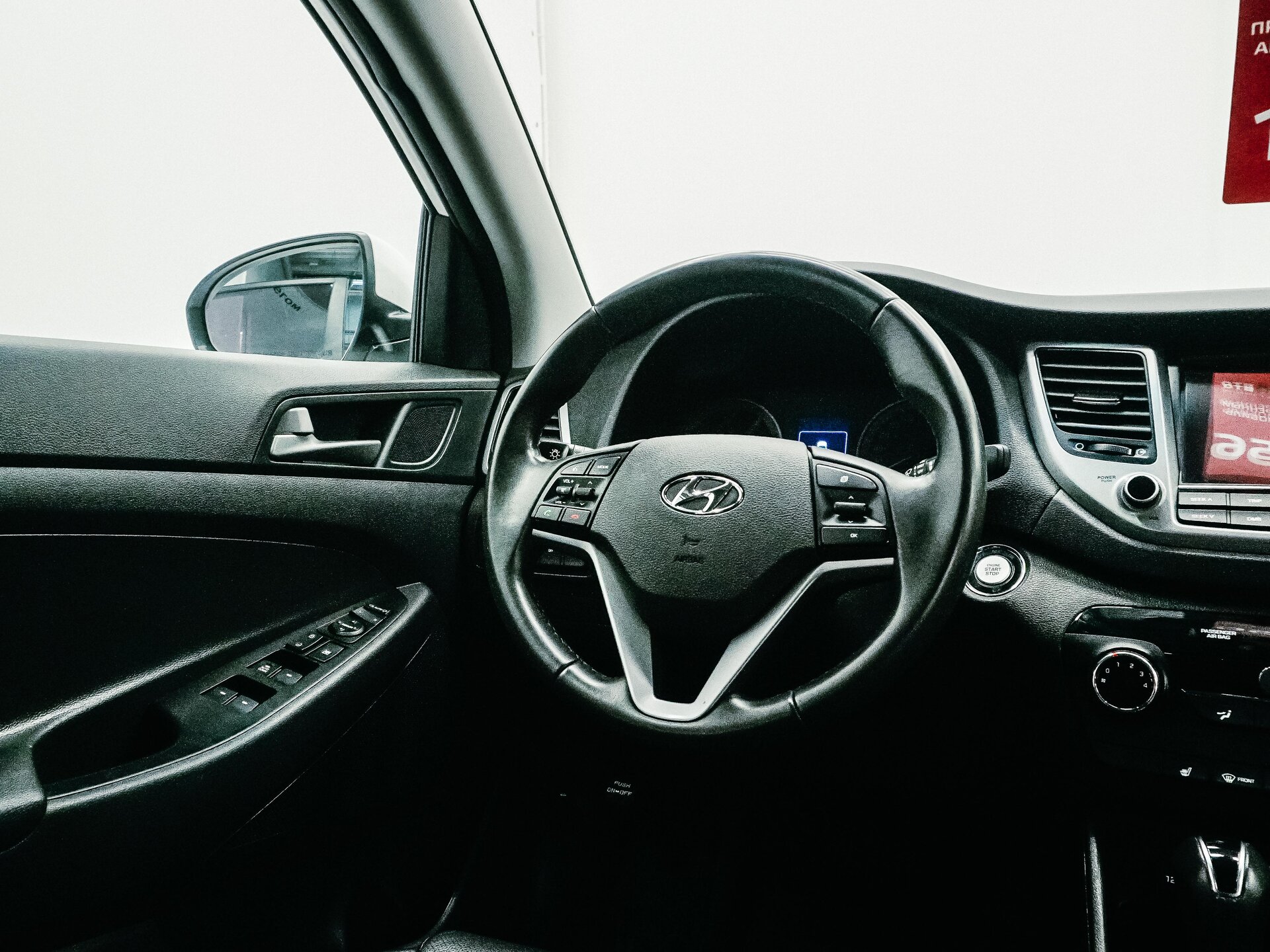 Hyundai Tucson 2018 12