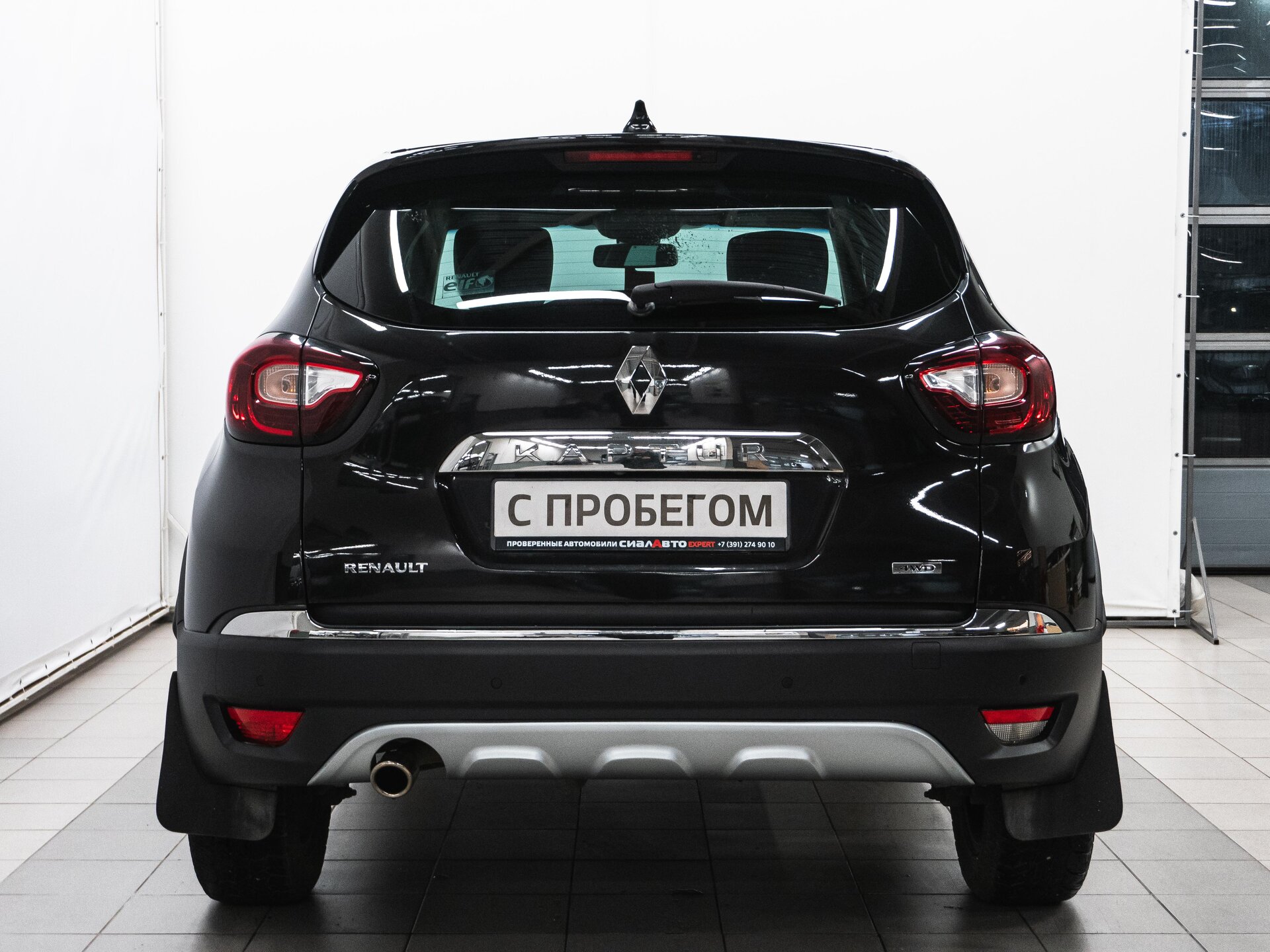 Renault Kaptur 2018 5