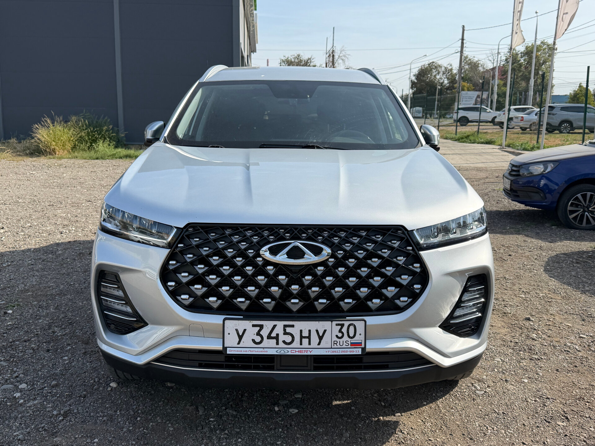 Chery Tiggo 7 Pro 