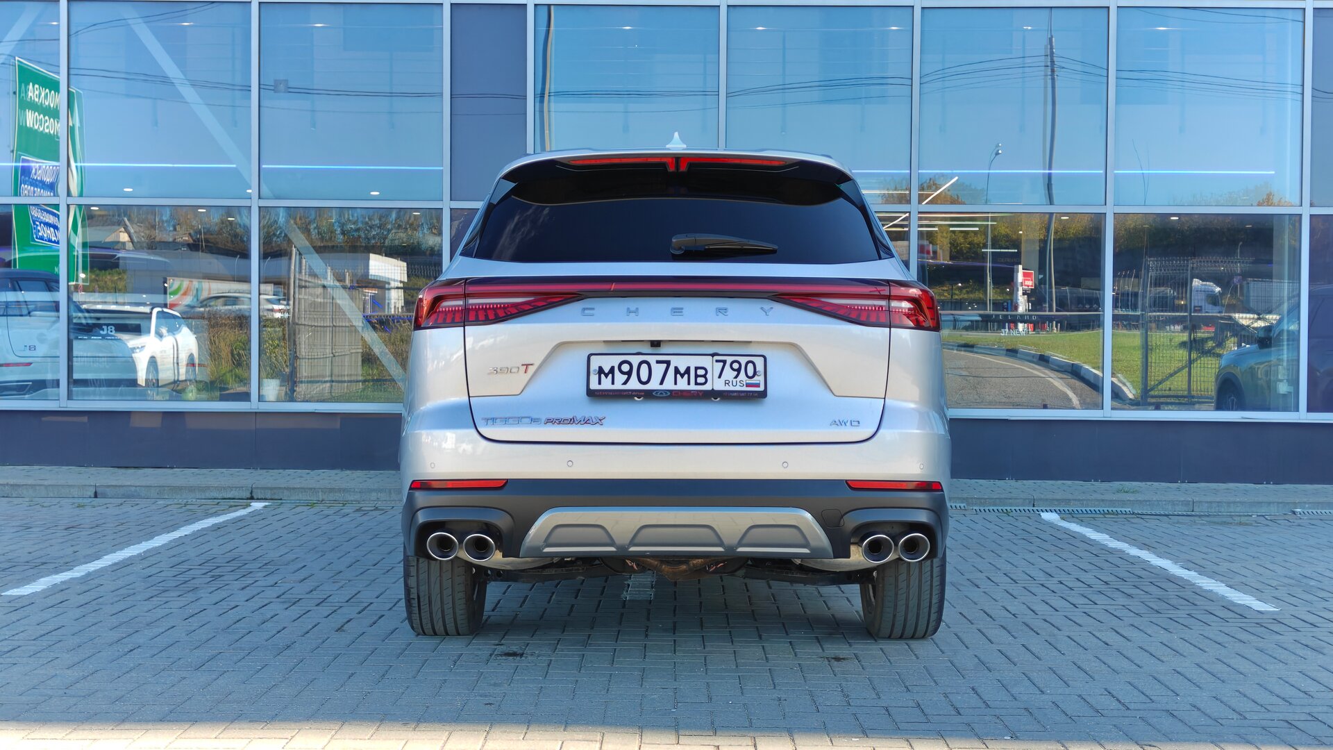 CHERY Tiggo 8 Pro Max, I Рестайлинг Ультима/Максимум · полный привод, фото 7