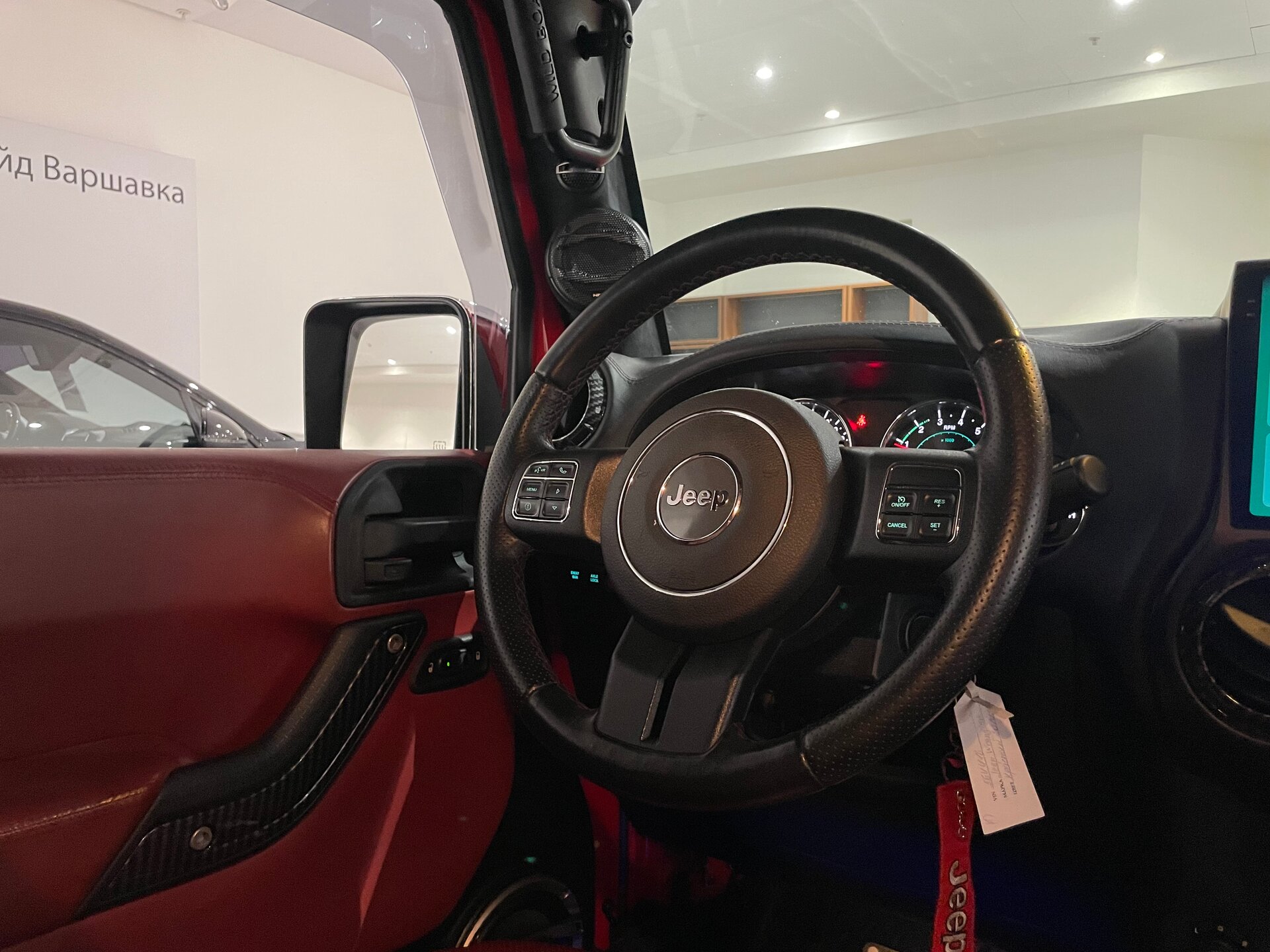 Автомобиль Jeep Wrangler 3.6 AT (284 л.с.) 4WD - 15