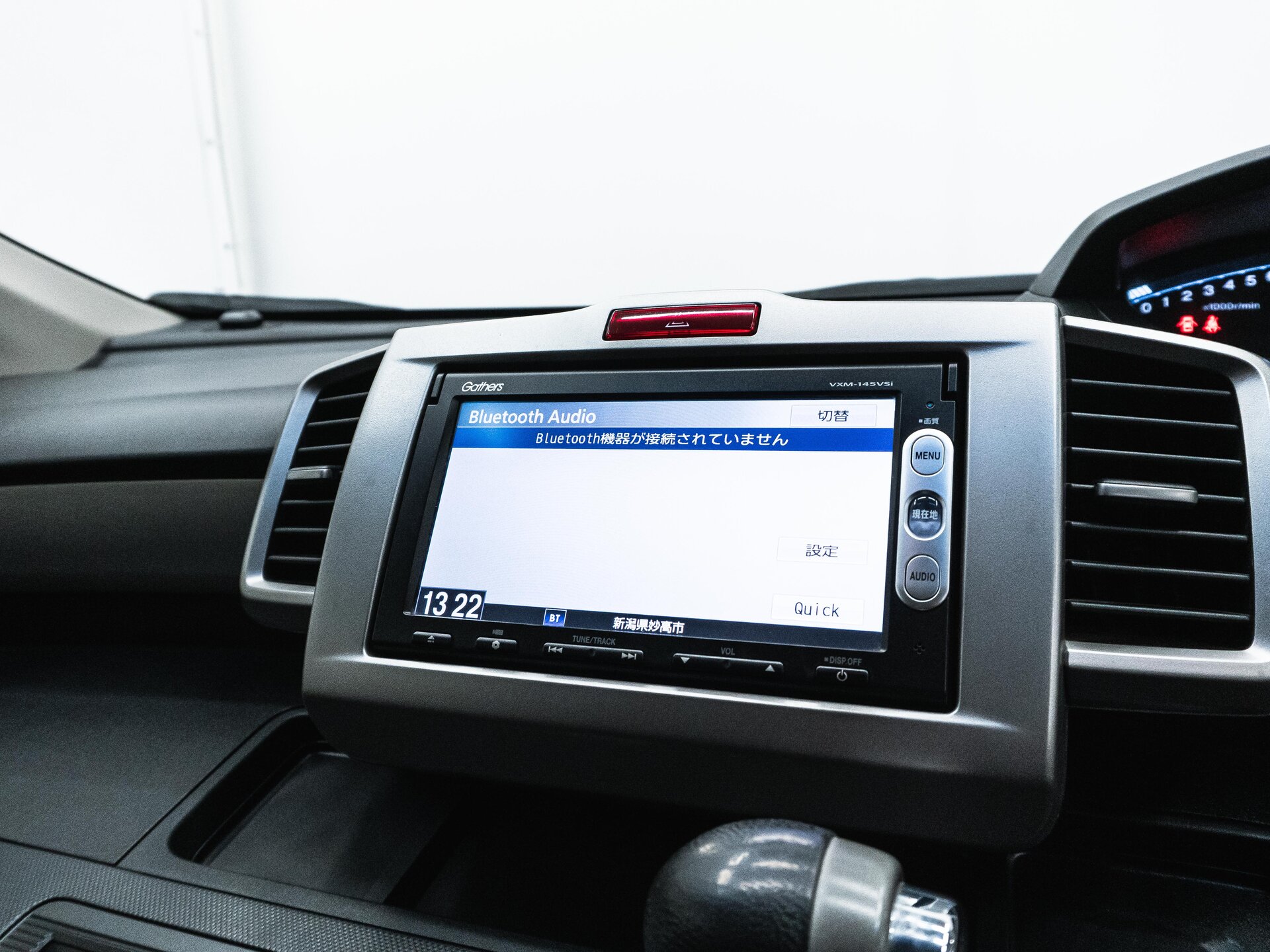 Honda Freed 2014 22