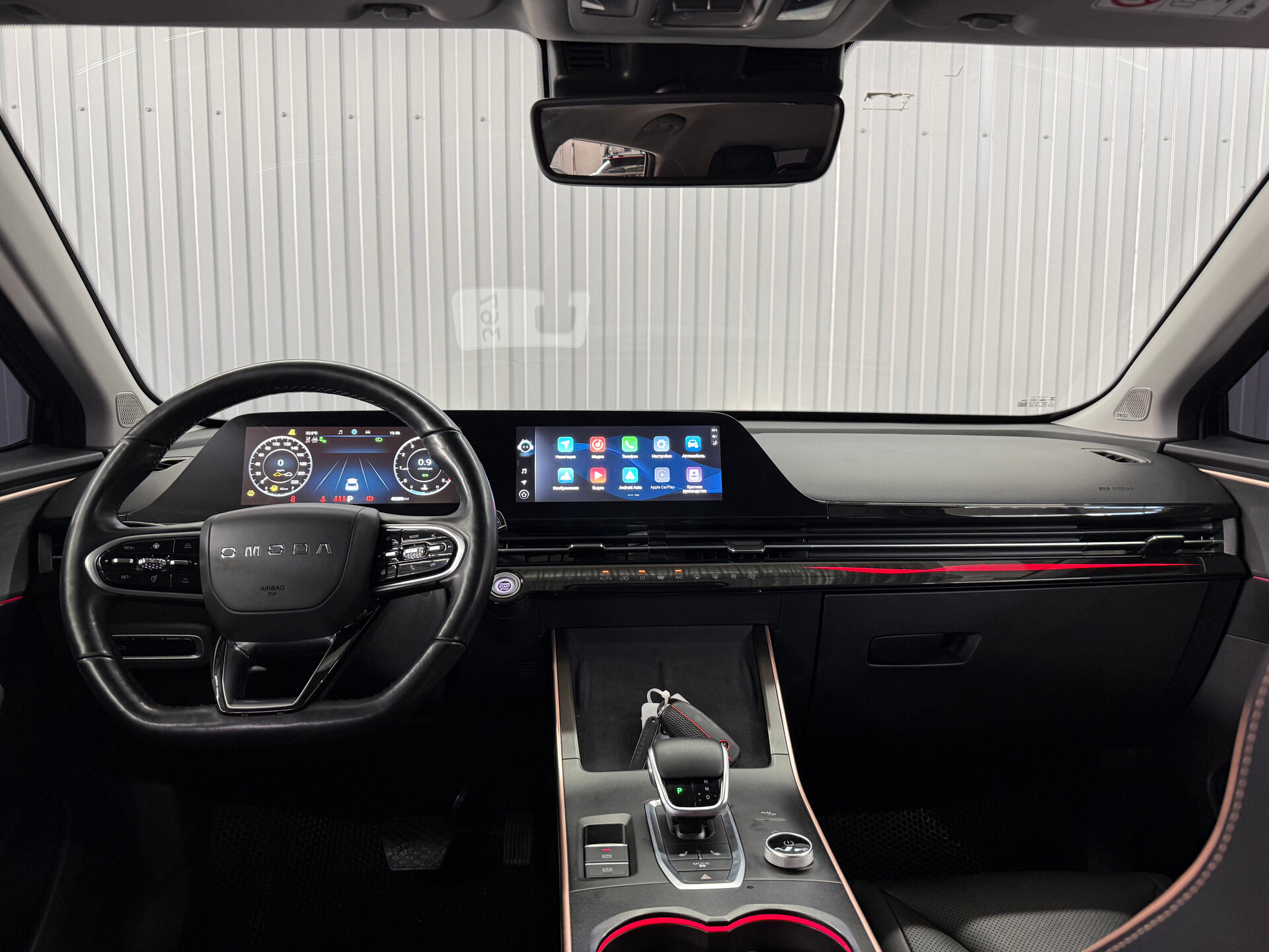 Omoda C5 