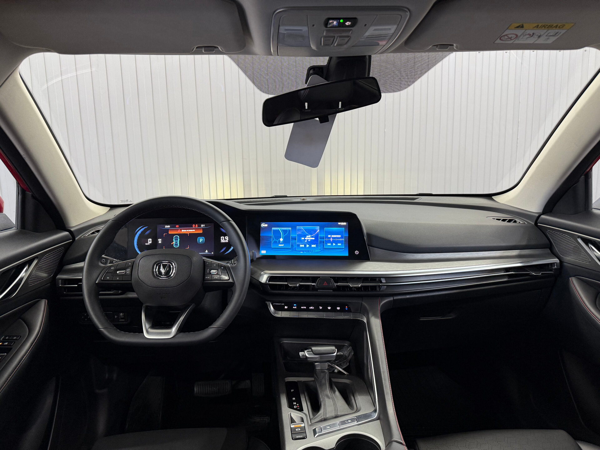 Changan CS35 Plus 