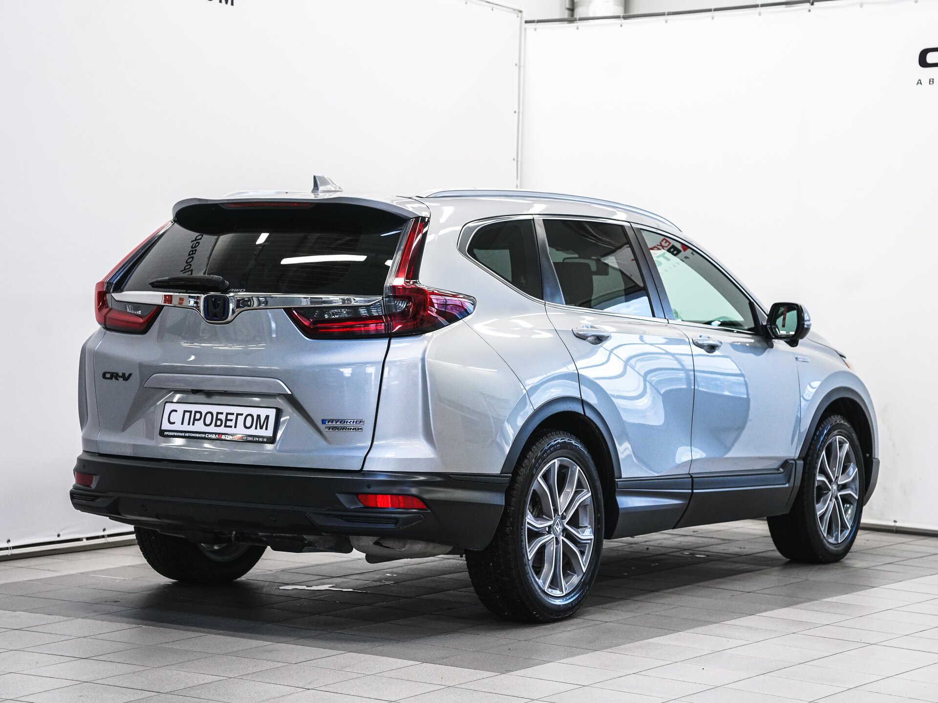 Honda CR-V 2020 4